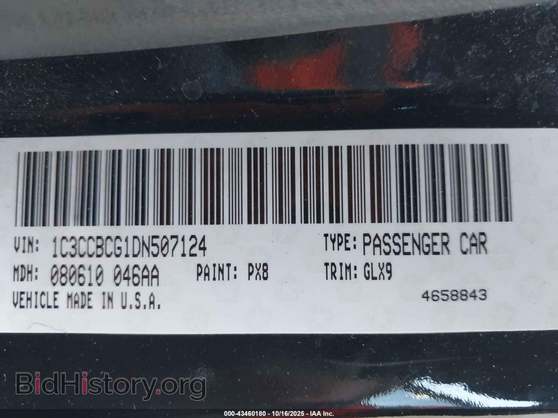 2013 CHRYSLER 200 - VIN: 1C3CCBCG1DN507124 - Фото 9