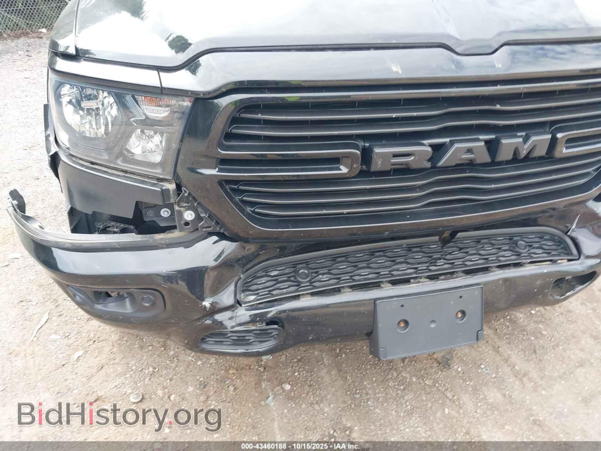 2021 RAM 1500 - VIN: 1C6SRFFT8MN728152 - Фото 6