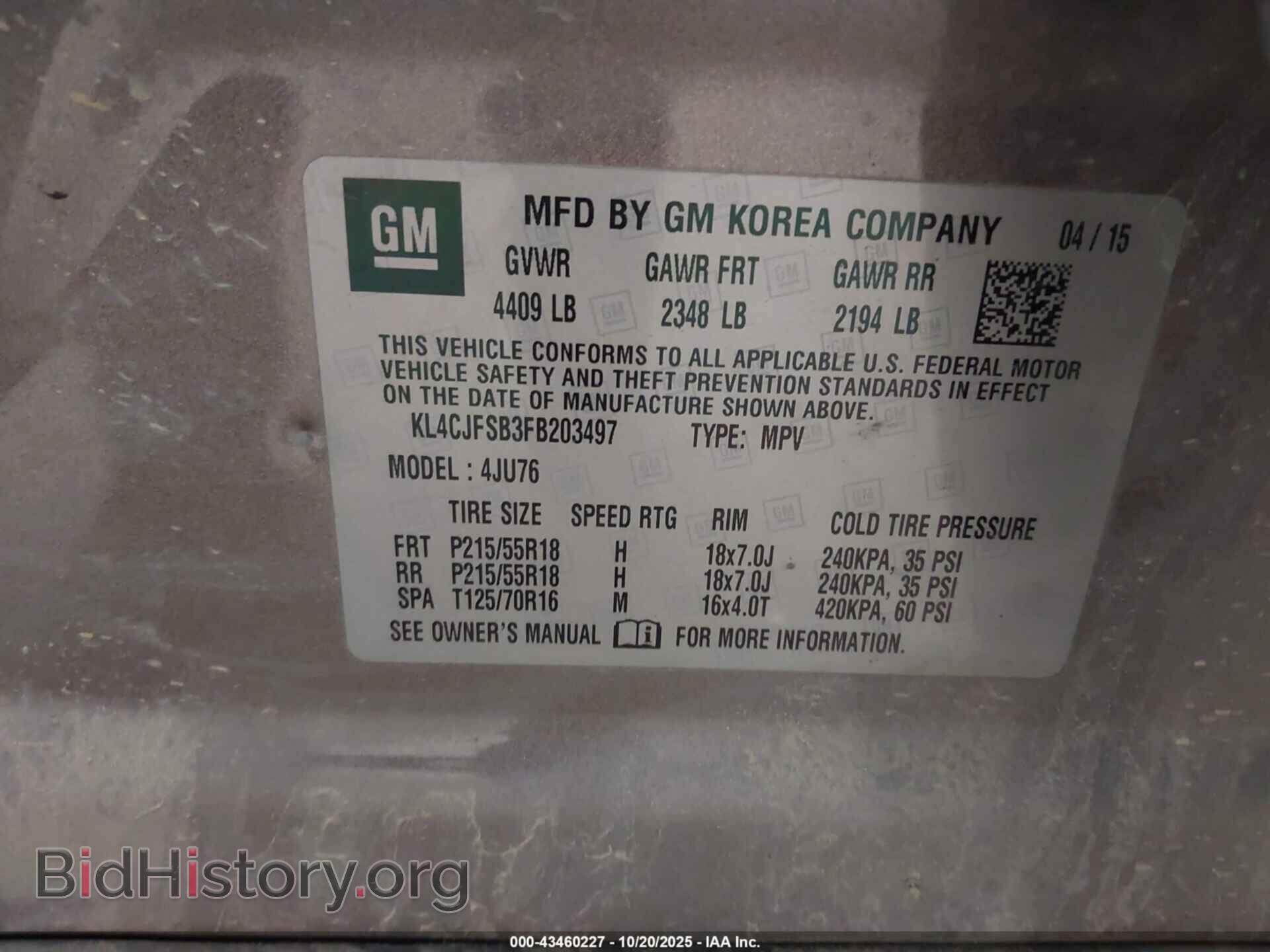 2015 BUICK ENCORE - VIN: KL4CJFSB3FB203497 - Фото 9