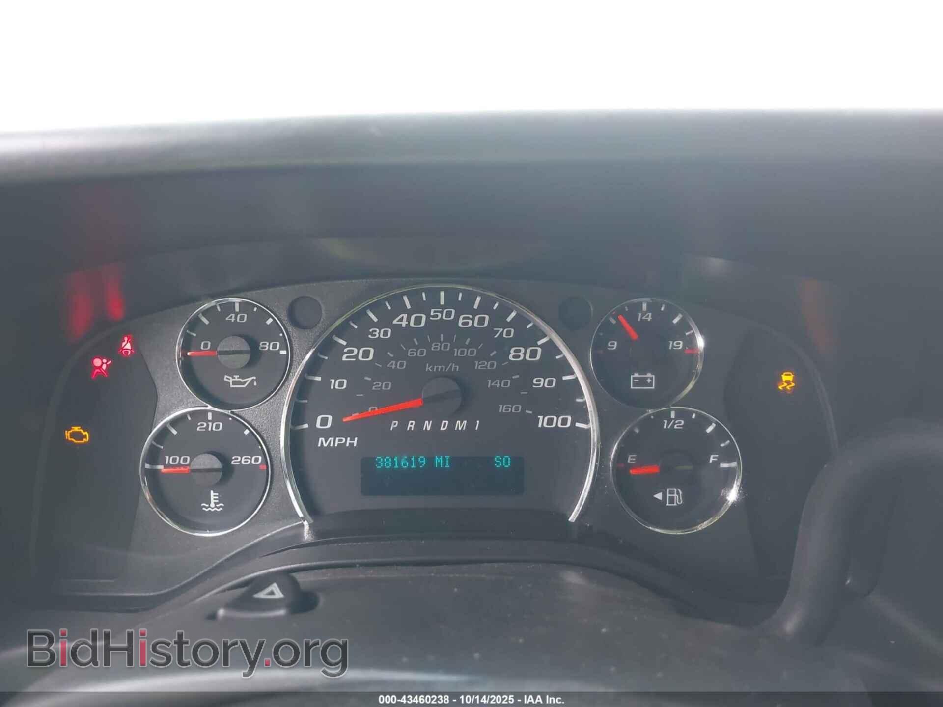 2012 CHEVROLET EXPRESS 2500 - VIN: 1GCWGFFA8C1124475 - Фото 7