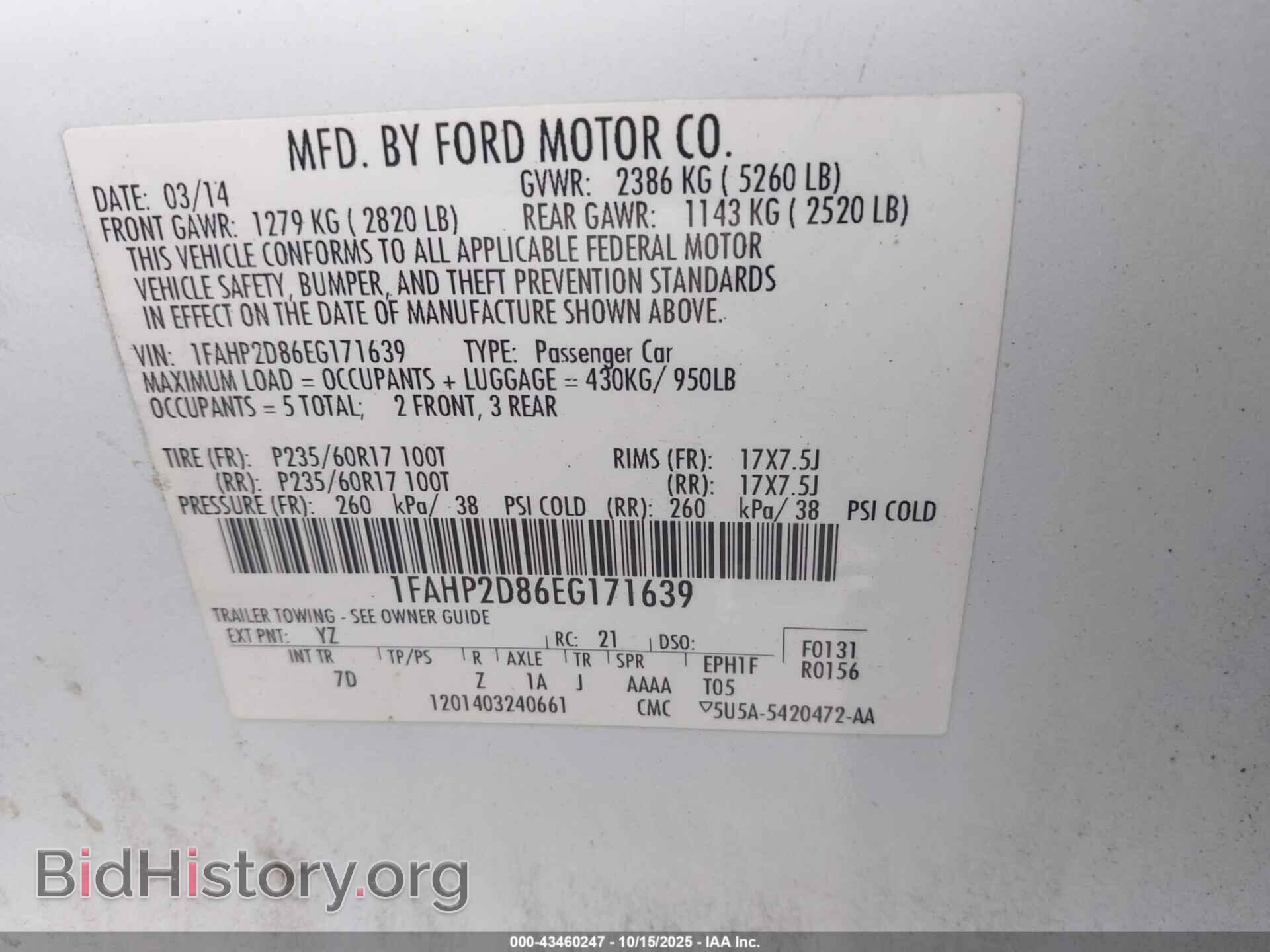 2014 FORD TAURUS - VIN: 1FAHP2D86EG171639 - Фото 9