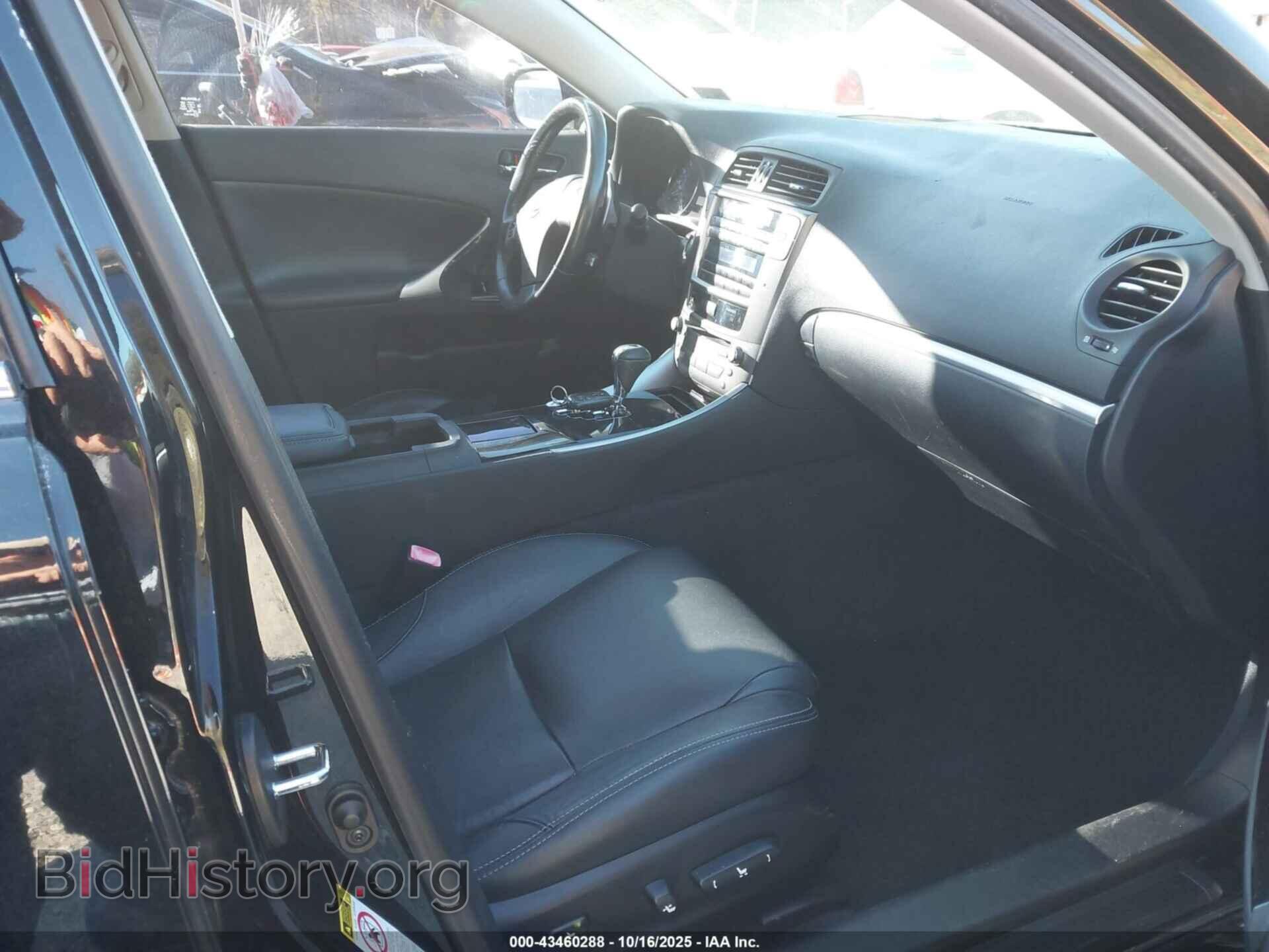 2012 LEXUS IS 250 - VIN: JTHBF5C23C5173552 - Фото 5