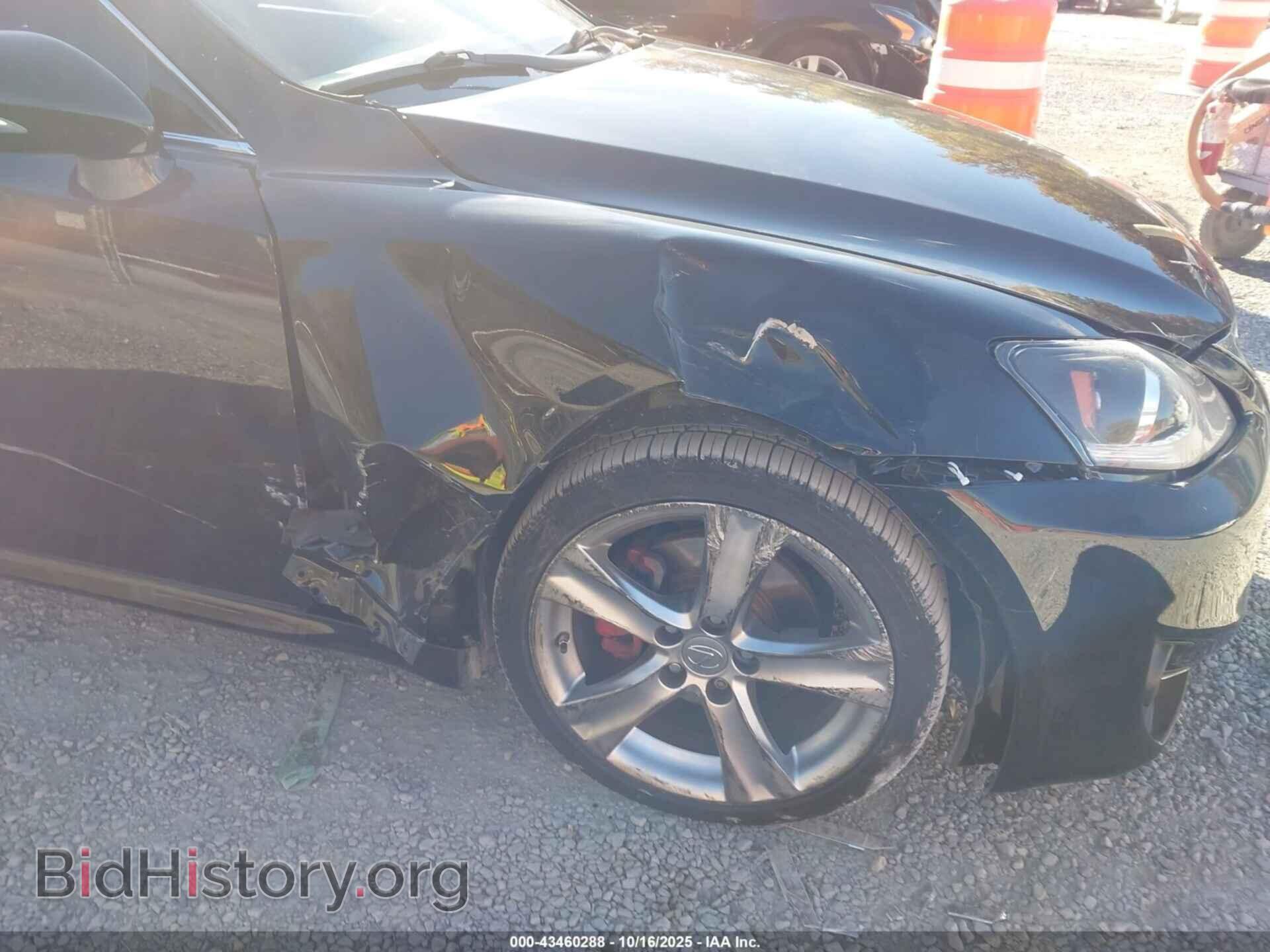 2012 LEXUS IS 250 - VIN: JTHBF5C23C5173552 - Фото 6