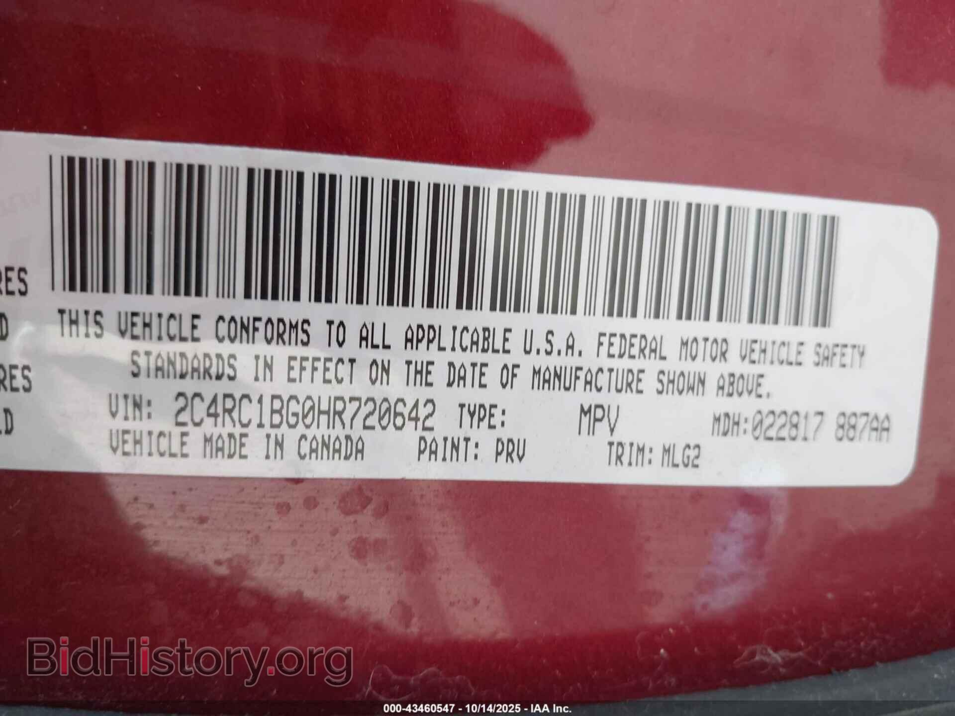 2017 CHRYSLER PACIFICA - VIN: 2C4RC1BG0HR720642 - Фото 9