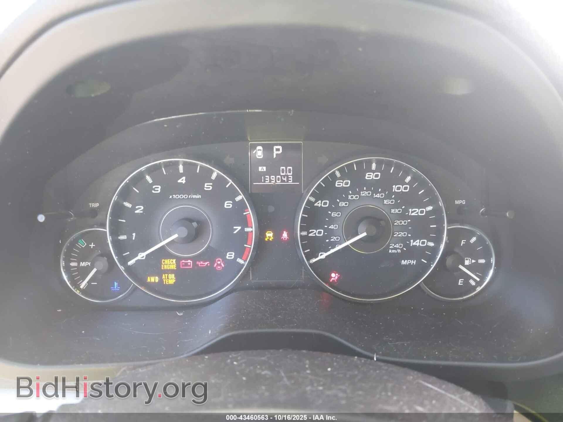 2011 SUBARU OUTBACK - VIN: 4S4BRBCC1B3419147 - Фото 7
