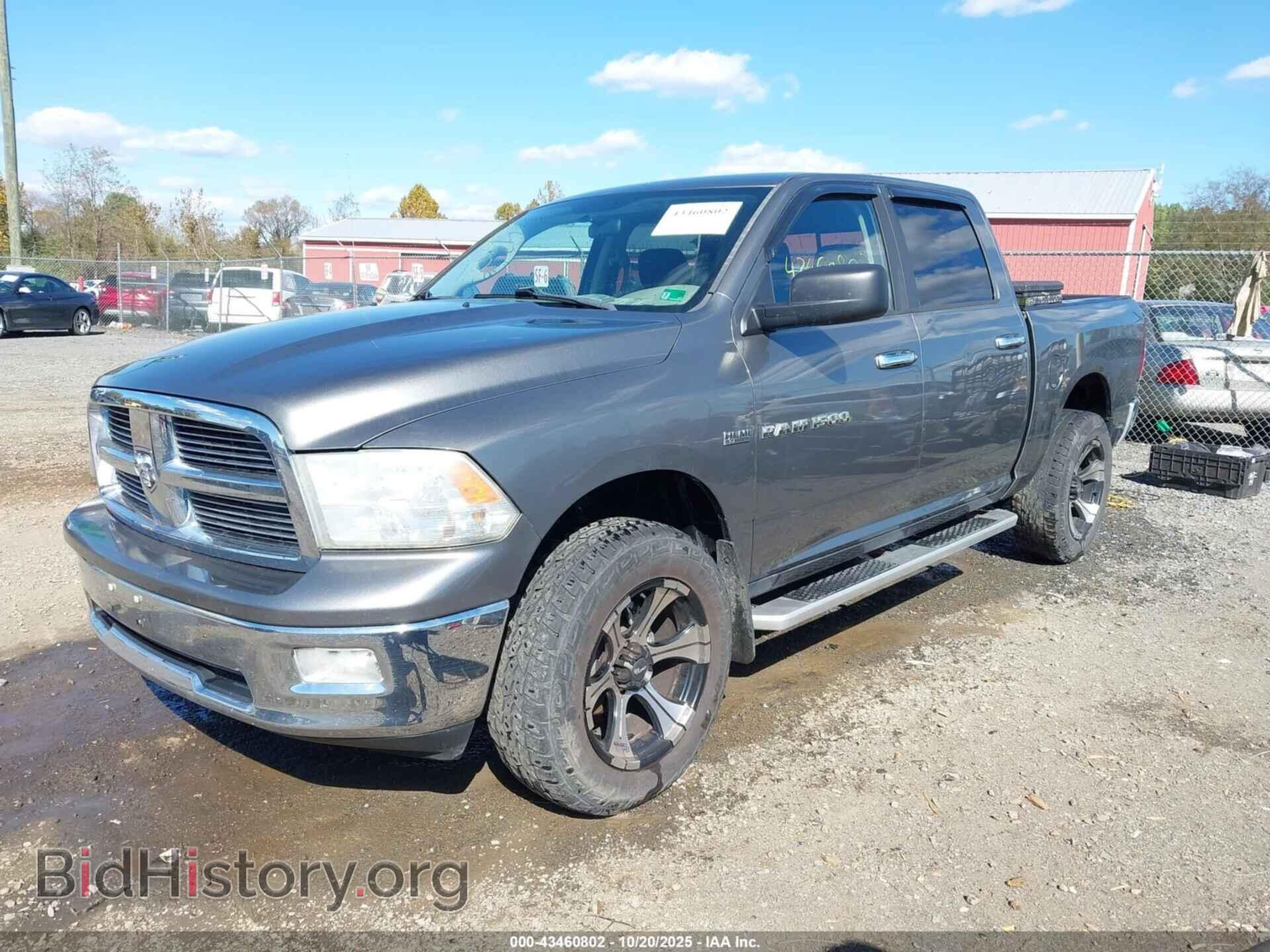 2012 RAM 1500 - VIN: 1C6RD7LT9CS219145 - Фото 2
