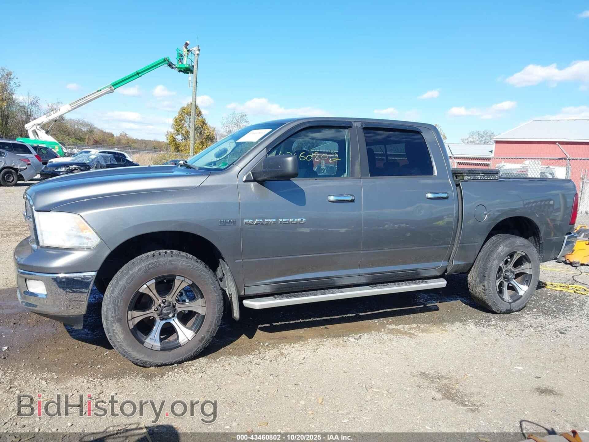 2012 RAM 1500 - VIN: 1C6RD7LT9CS219145 - Фото 14
