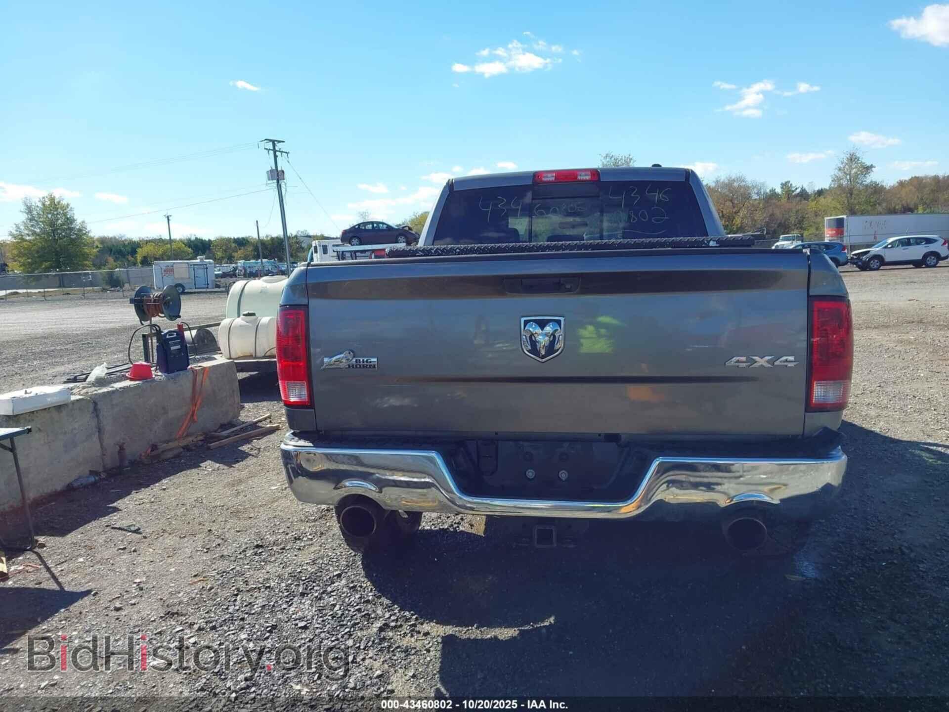 2012 RAM 1500 - VIN: 1C6RD7LT9CS219145 - Фото 16