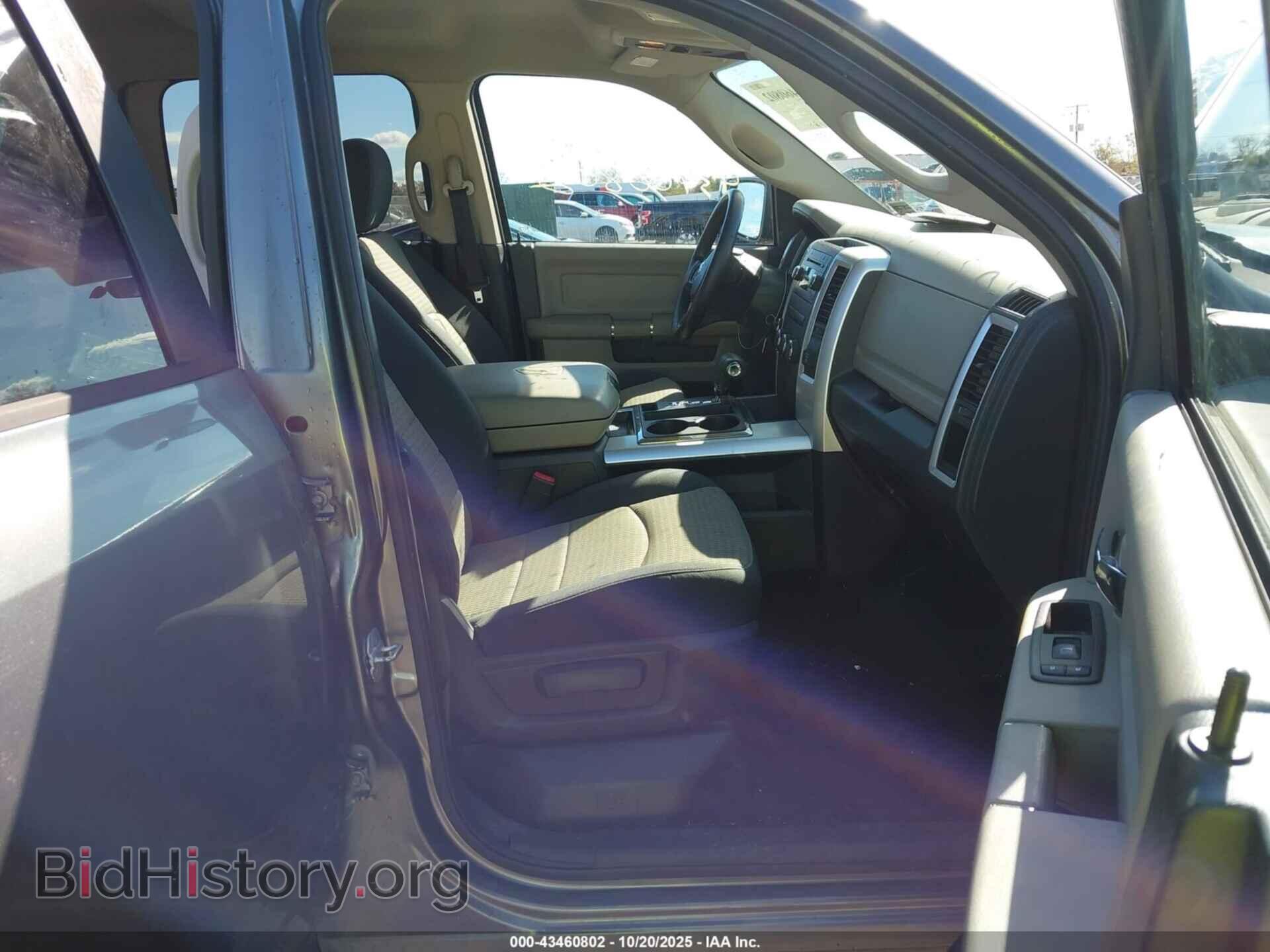 2012 RAM 1500 - VIN: 1C6RD7LT9CS219145 - Фото 5