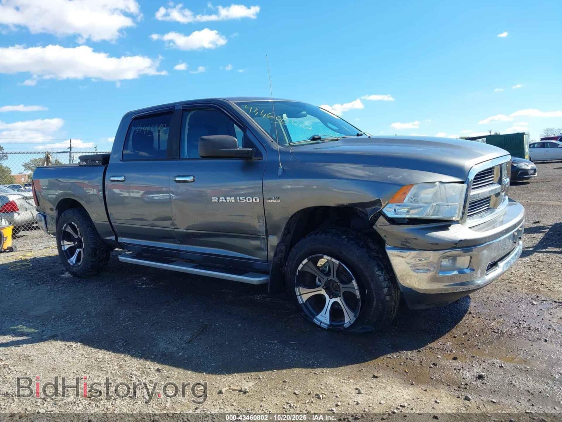 2012 RAM 1500 - VIN: 1C6RD7LT9CS219145 - Фото 6