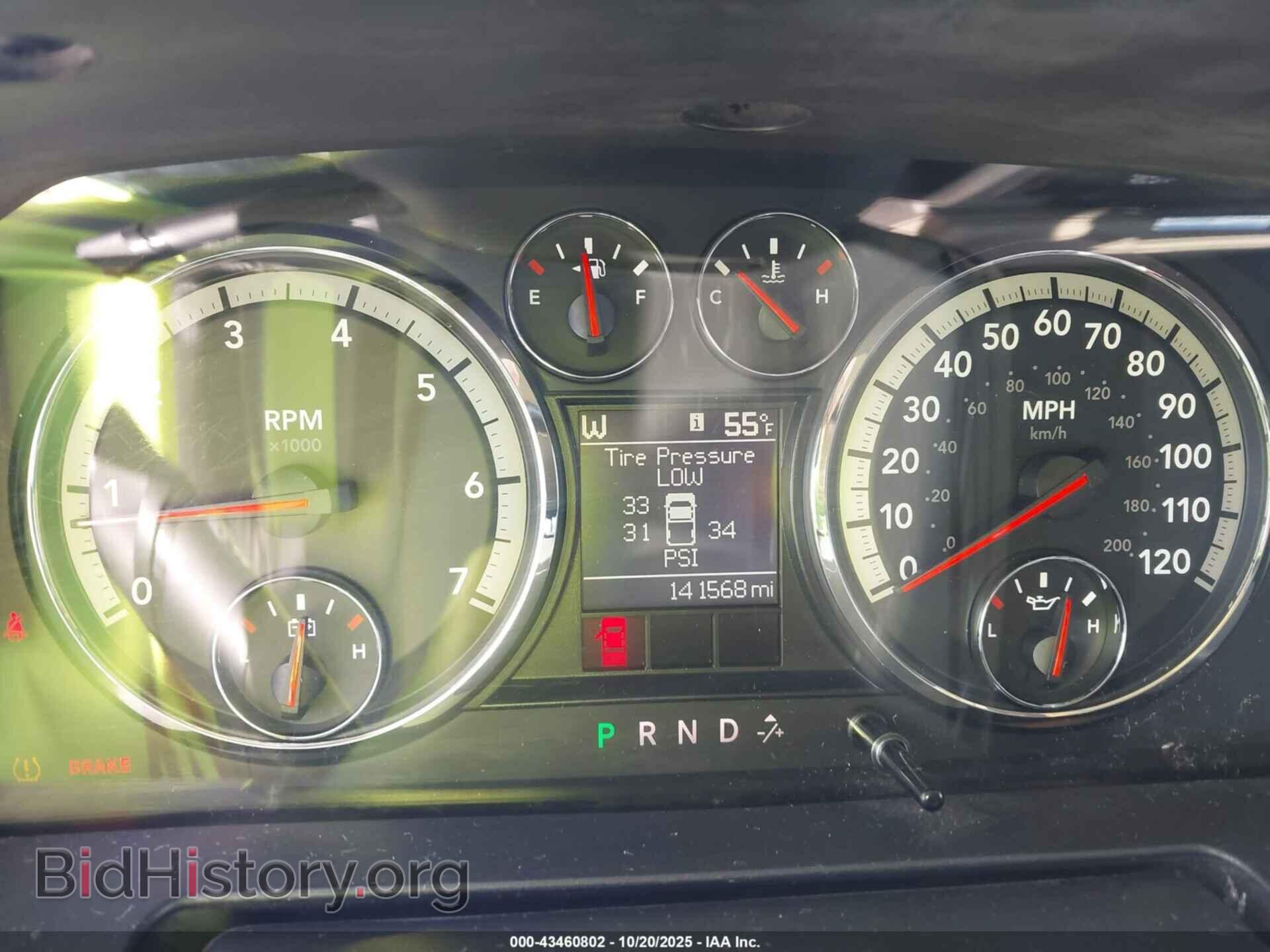 2012 RAM 1500 - VIN: 1C6RD7LT9CS219145 - Фото 7