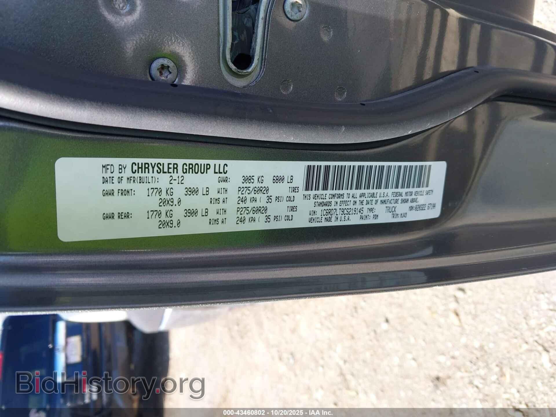 2012 RAM 1500 - VIN: 1C6RD7LT9CS219145 - Фото 9