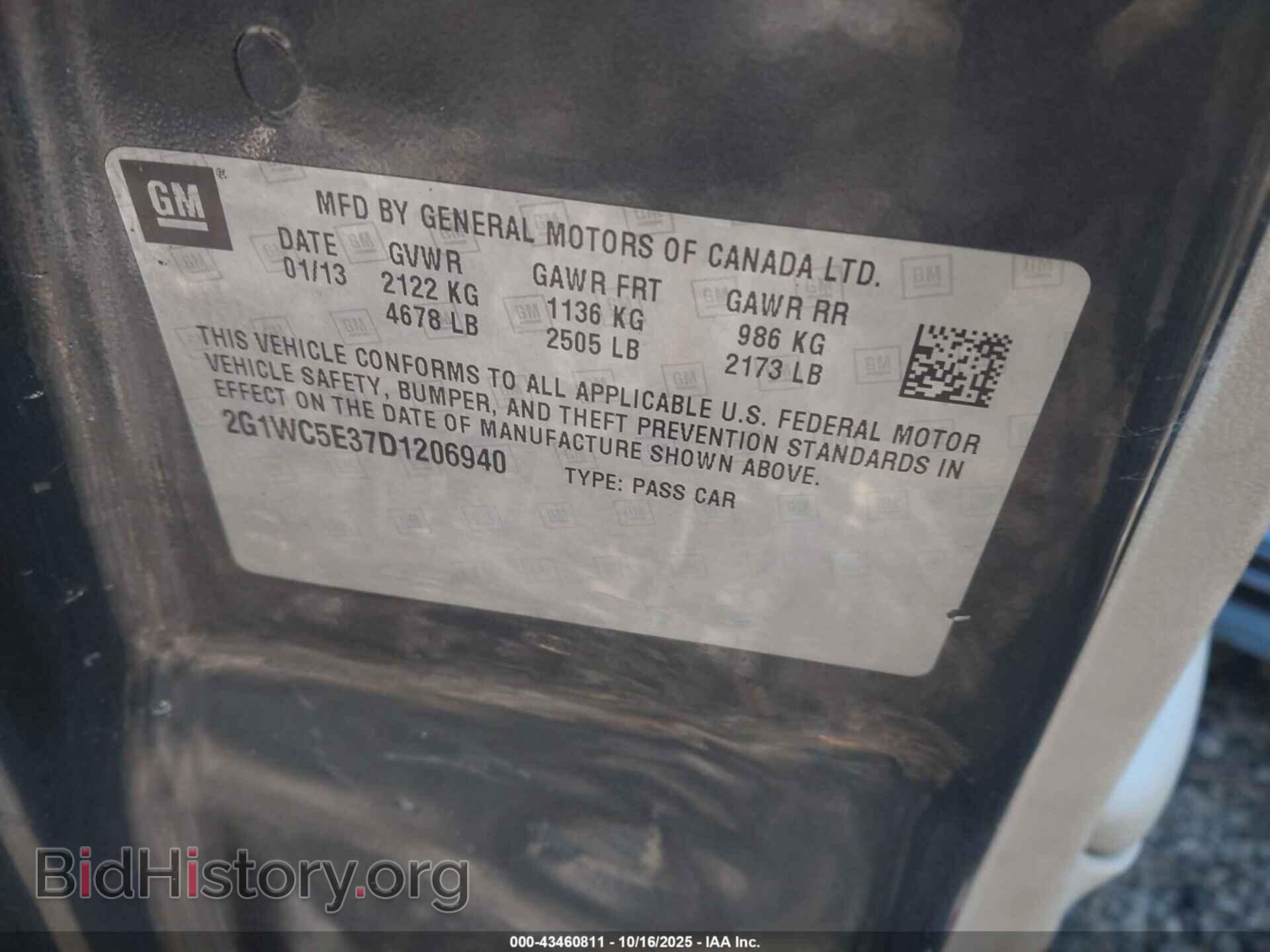 2013 CHEVROLET IMPALA - VIN: 2G1WC5E37D1206940 - Фото 9