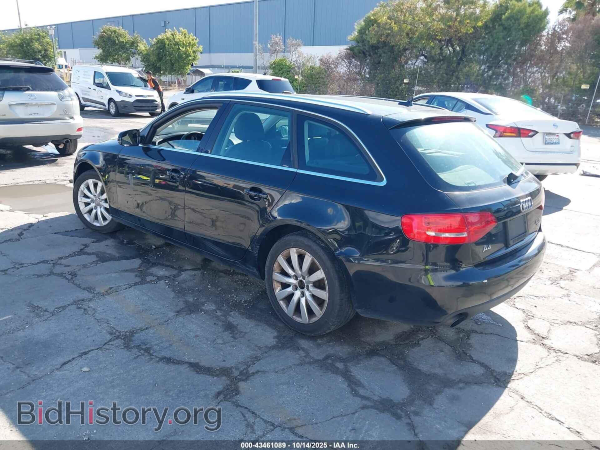2012 AUDI A4 - VIN: WAUSFAFL0CA113831 - Photo 3