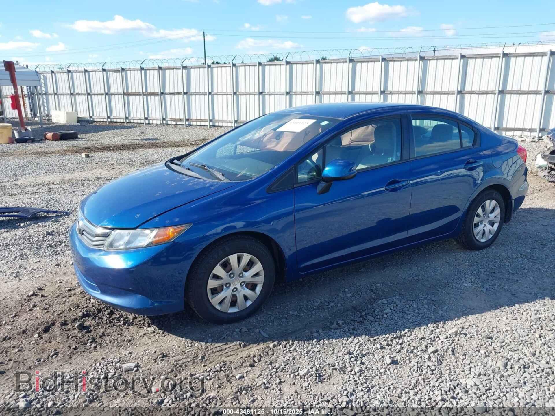 2012 HONDA CIVIC - VIN: 2HGFB2F58CH508169 - Фото 2