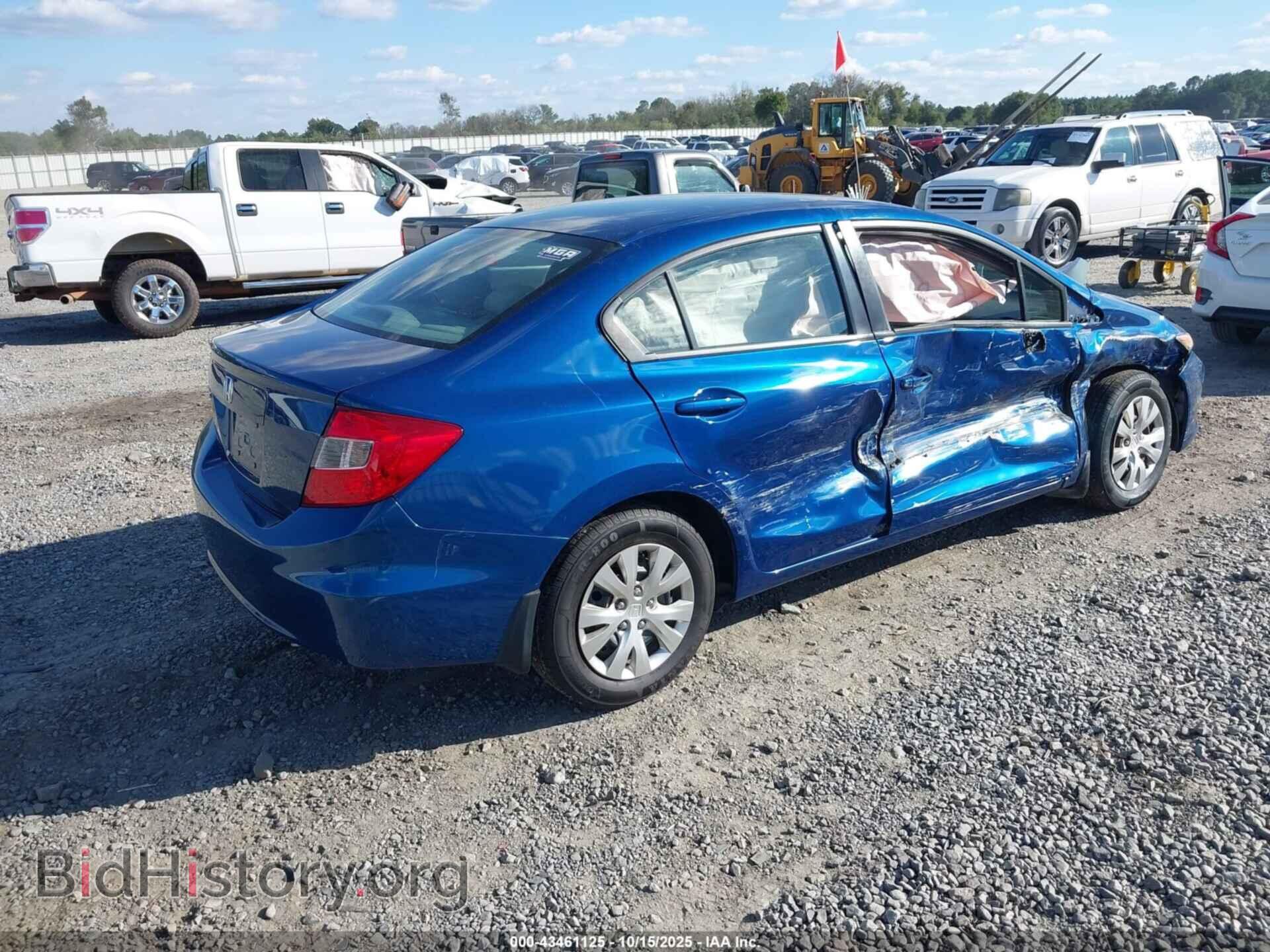2012 HONDA CIVIC - VIN: 2HGFB2F58CH508169 - Фото 4