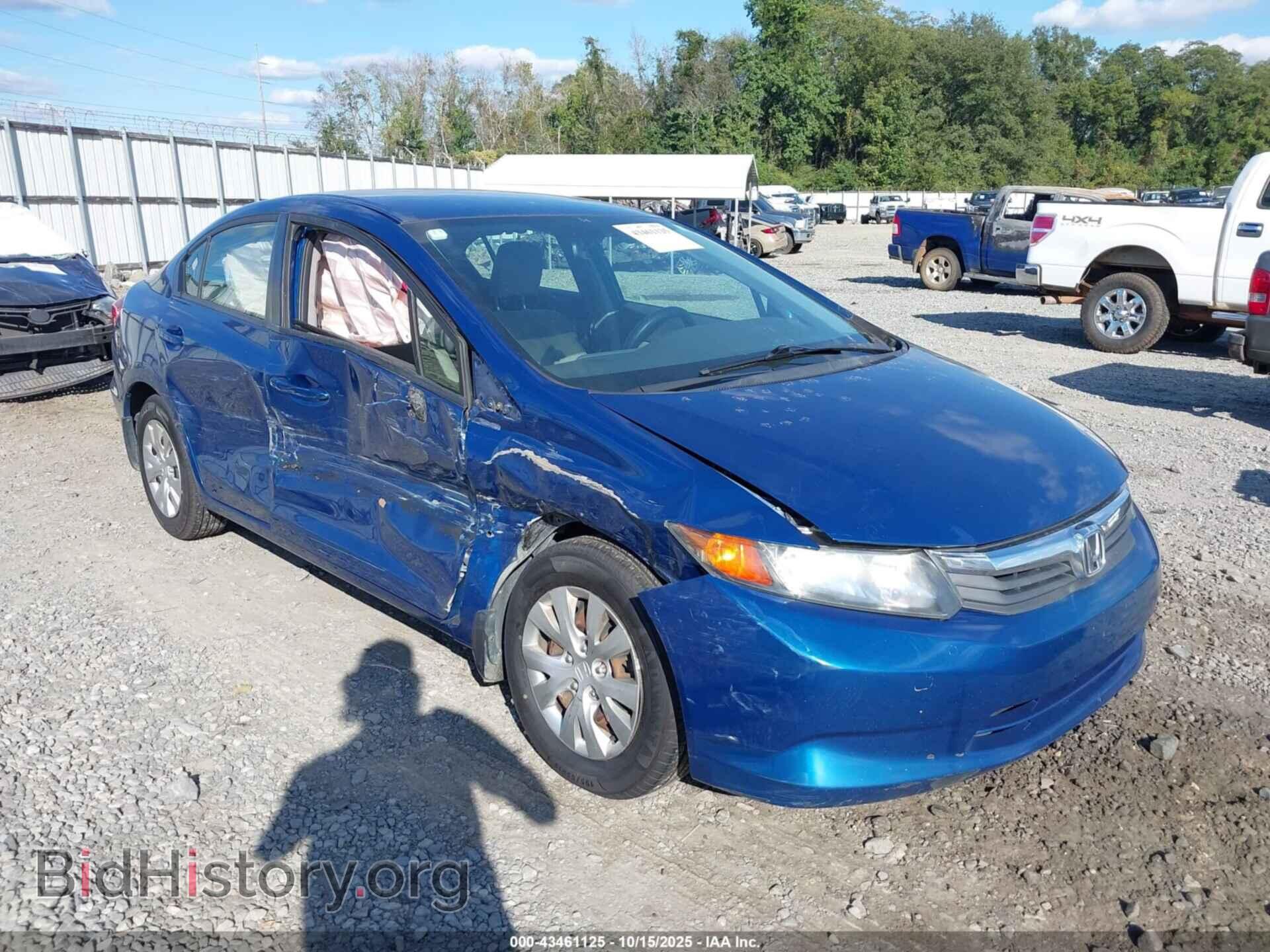 2012 HONDA CIVIC - VIN: 2HGFB2F58CH508169 - Фото 6
