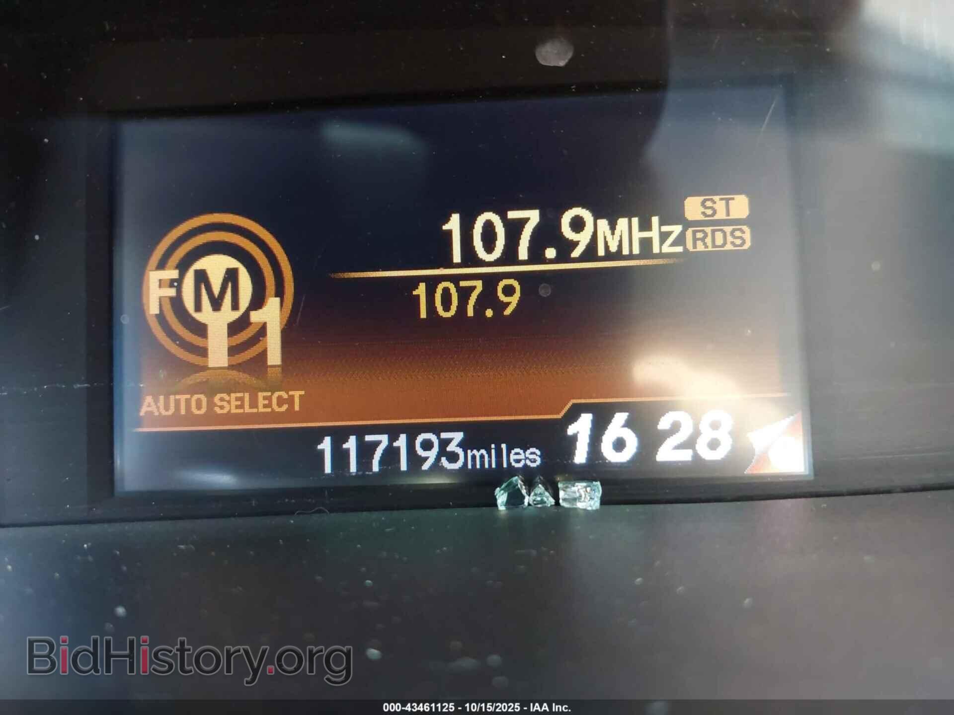 2012 HONDA CIVIC - VIN: 2HGFB2F58CH508169 - Фото 7