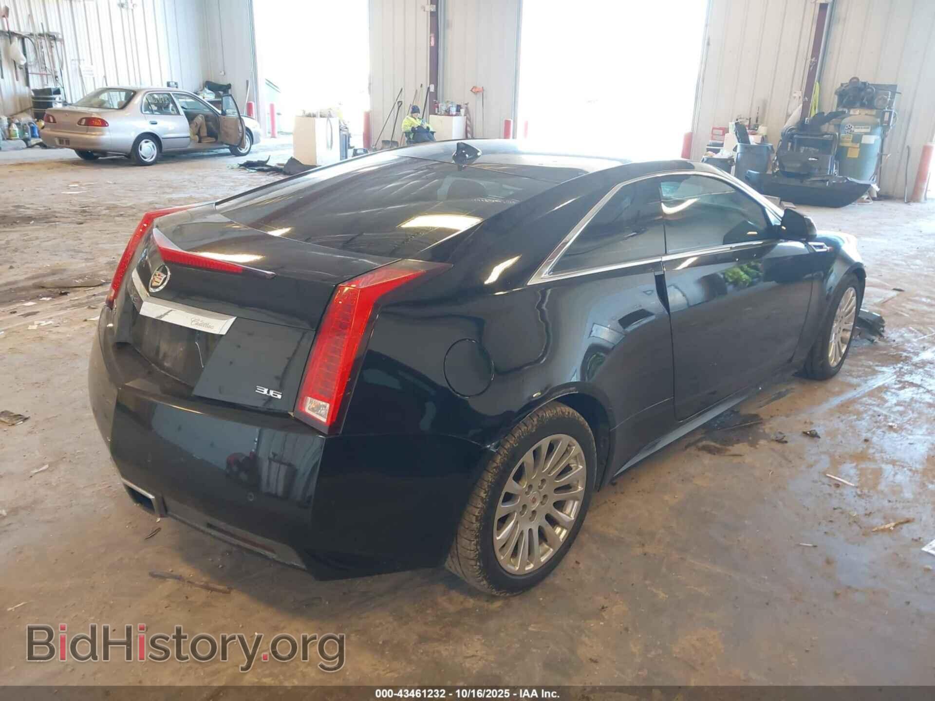 2012 CADILLAC CTS - VIN: 1G6DS1E38C0137473 - Фото 4