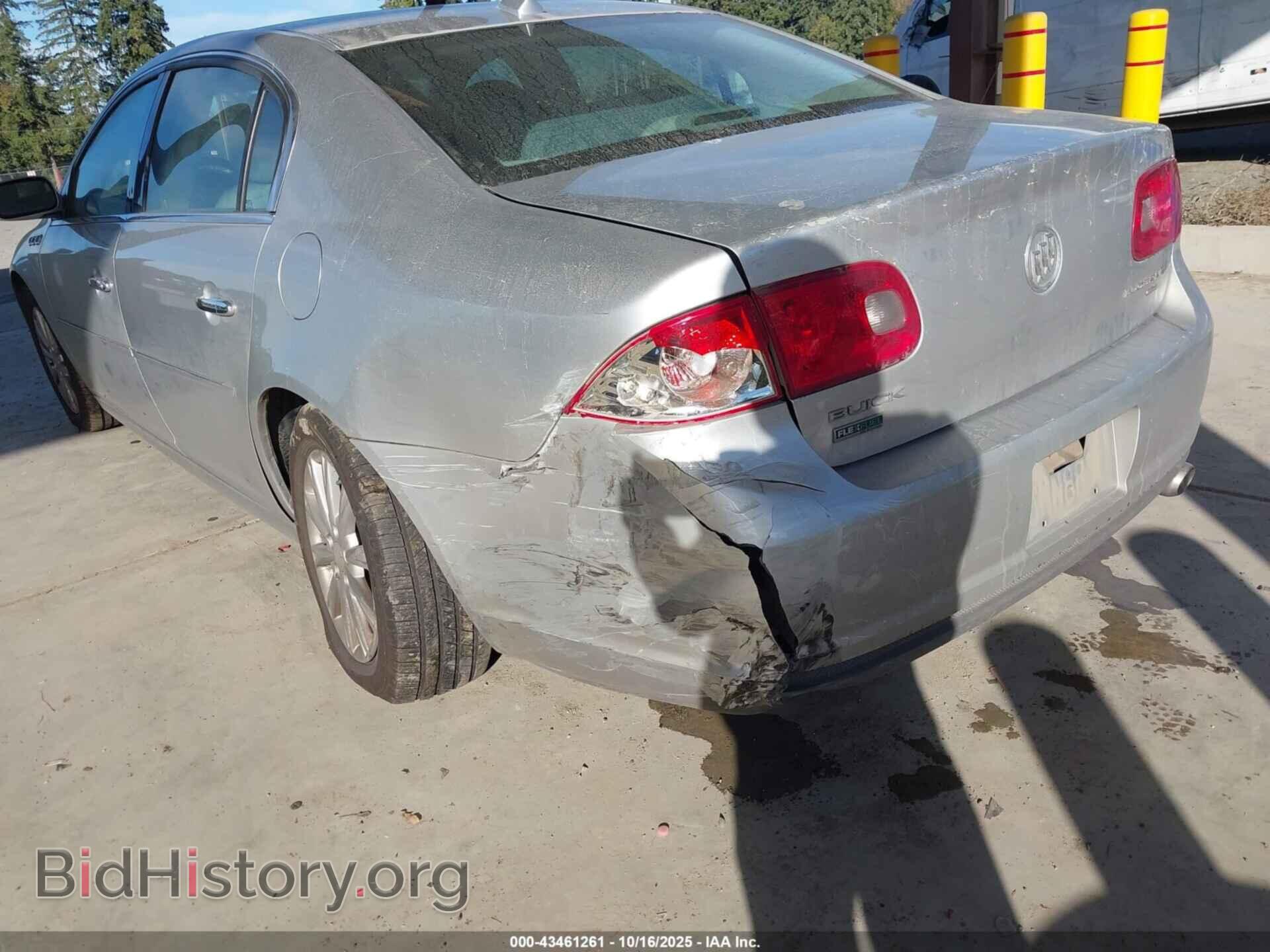 2011 BUICK LUCERNE - VIN: 1G4HC5EM7BU115334 - Фото 6