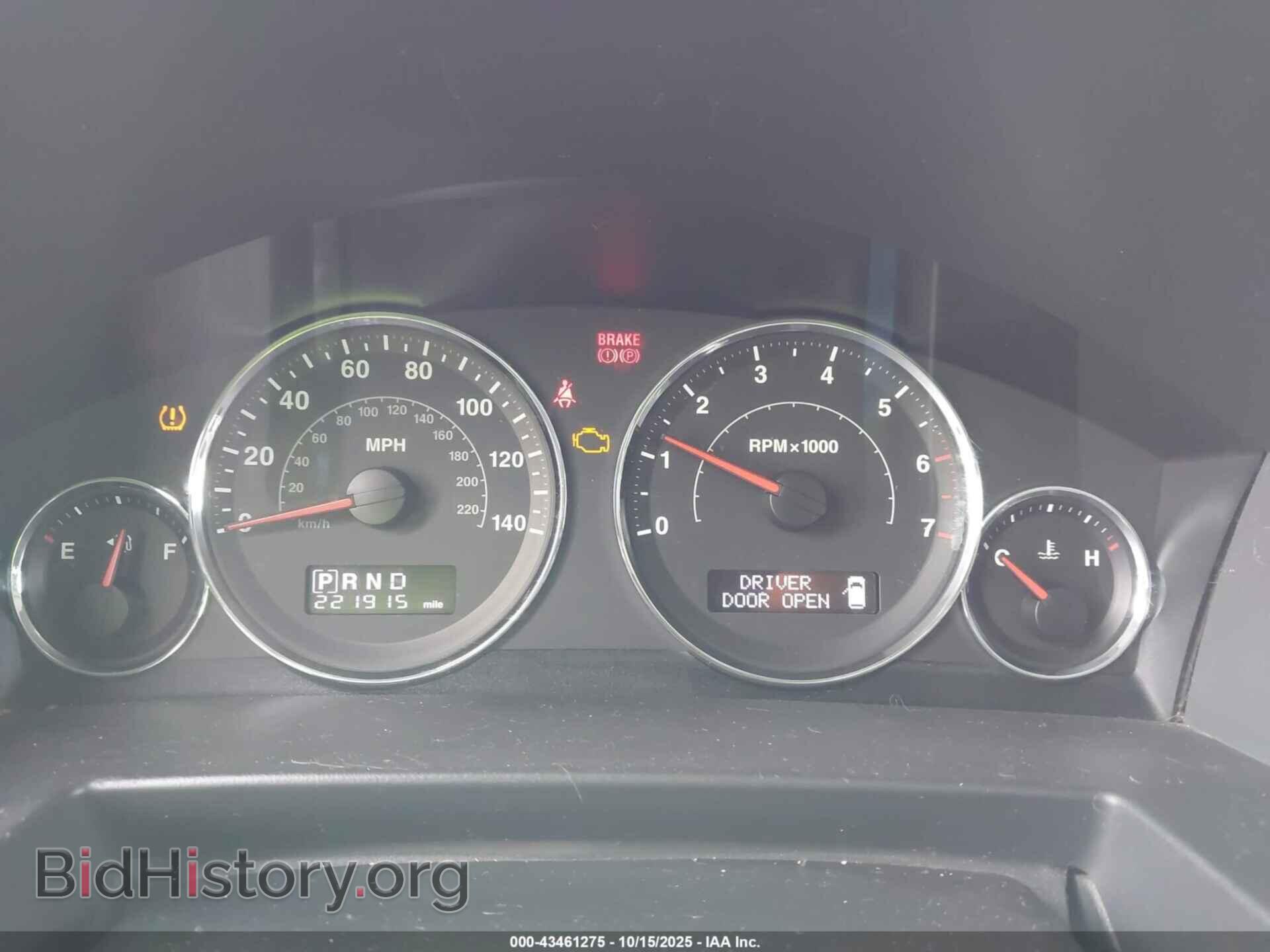 2008 JEEP COMMANDER - VIN: 1J8HG48K98C198513 - Фото 7