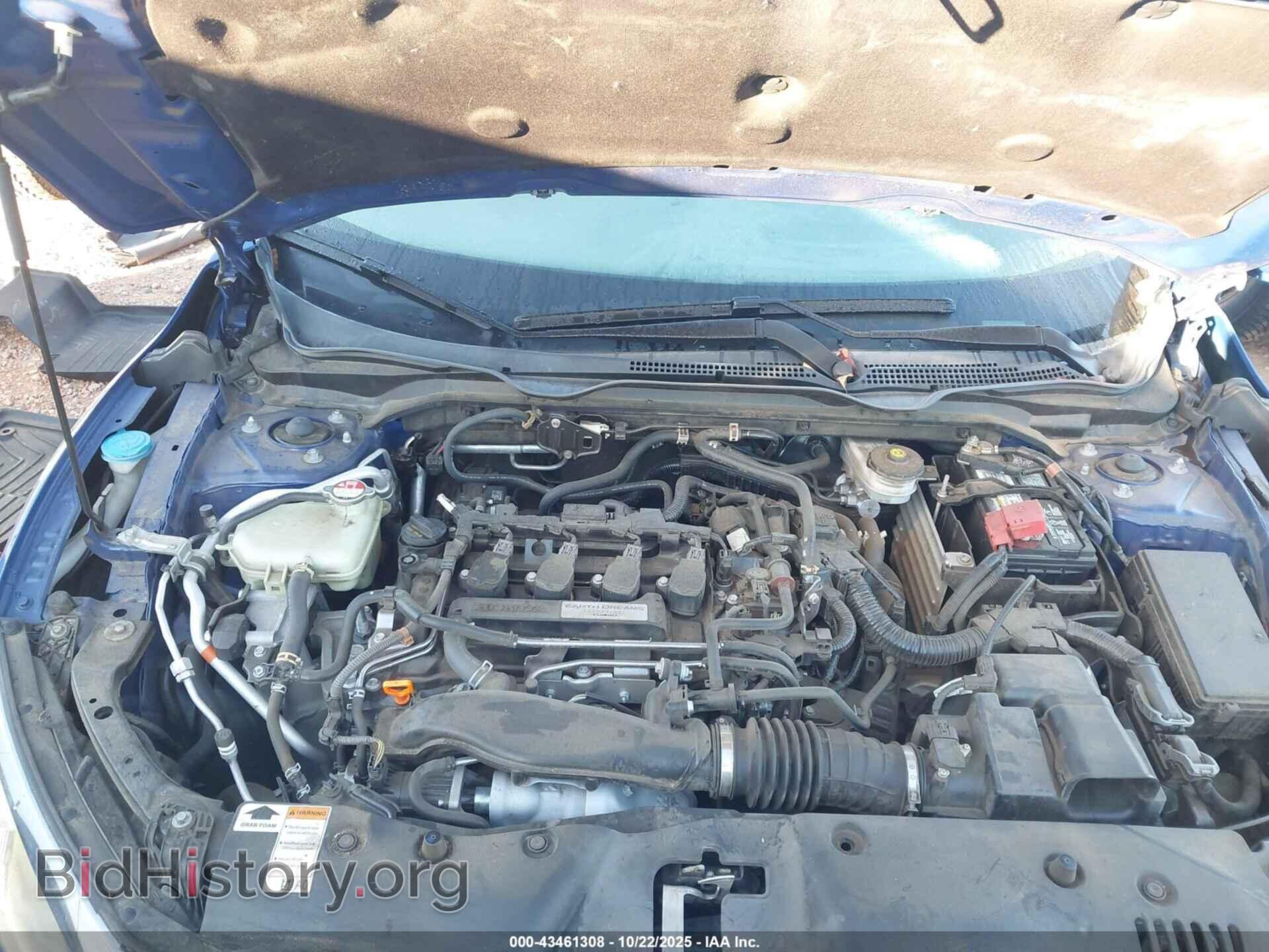 2017 HONDA CIVIC - VIN: 2HGFC1F35HH636818 - Фото 10