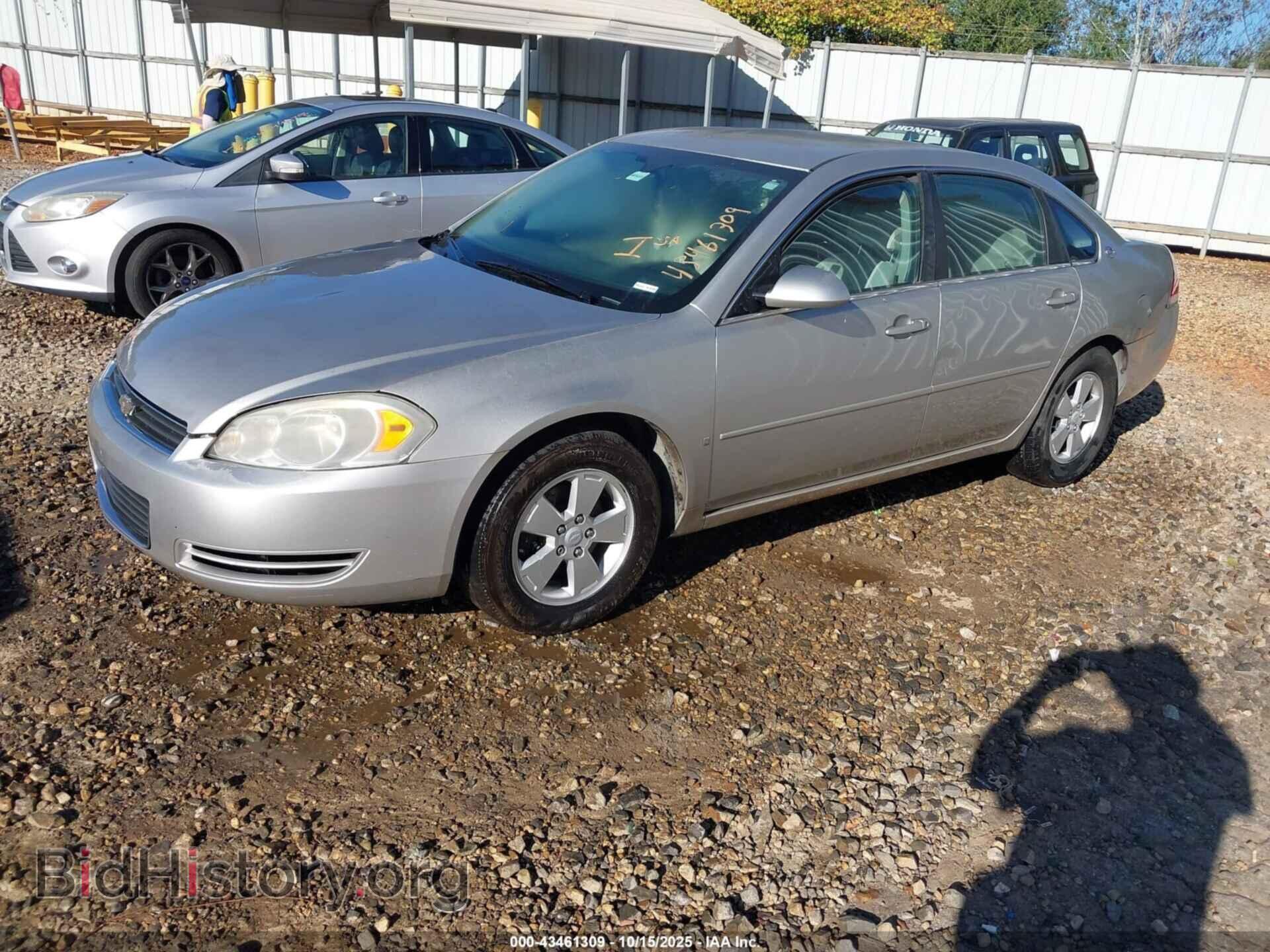 2007 CHEVROLET IMPALA - VIN: 2G1WT58K779366003 - Фото 2