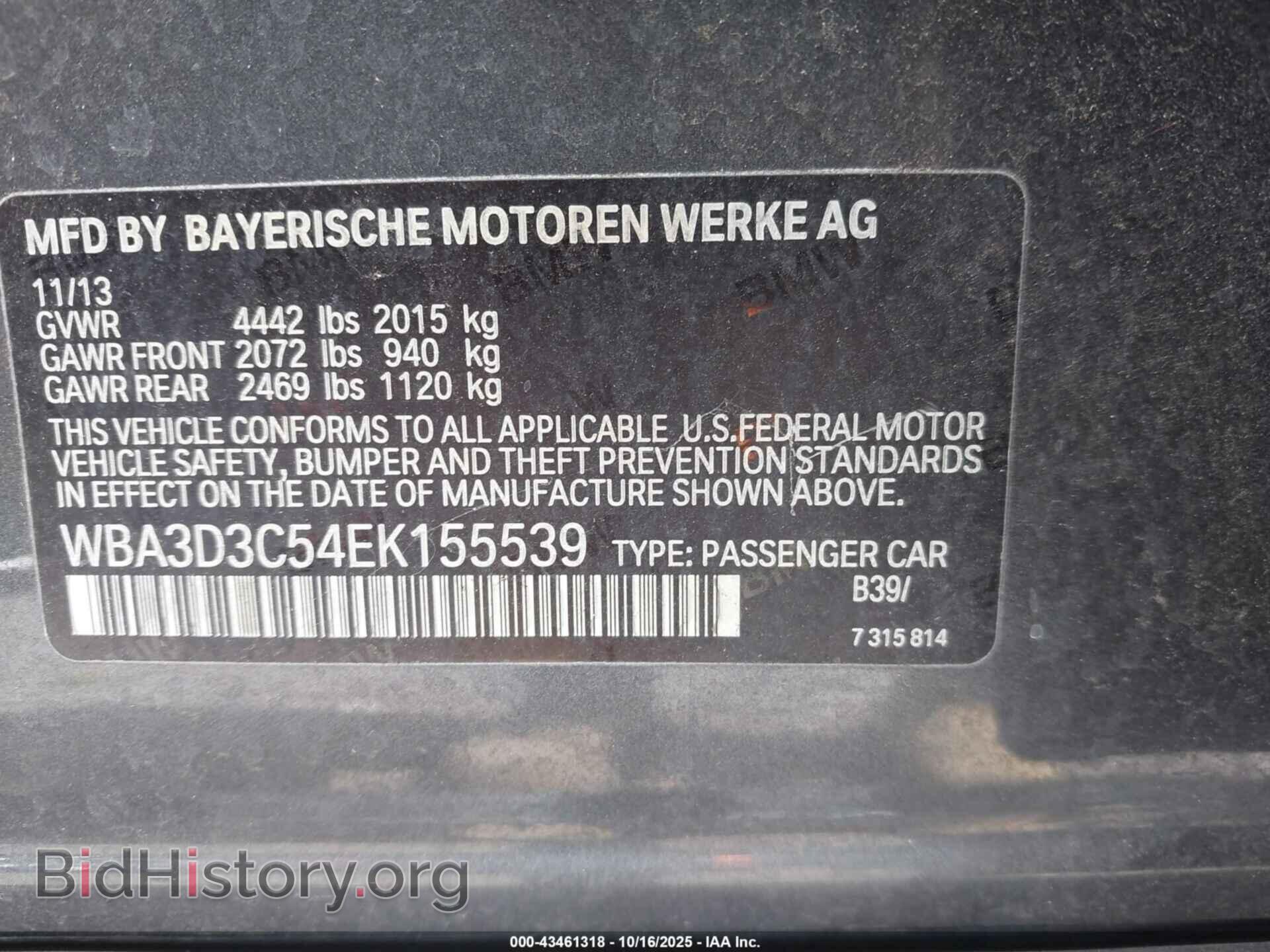 2014 BMW 328D - VIN: WBA3D3C54EK155539 - Фото 9