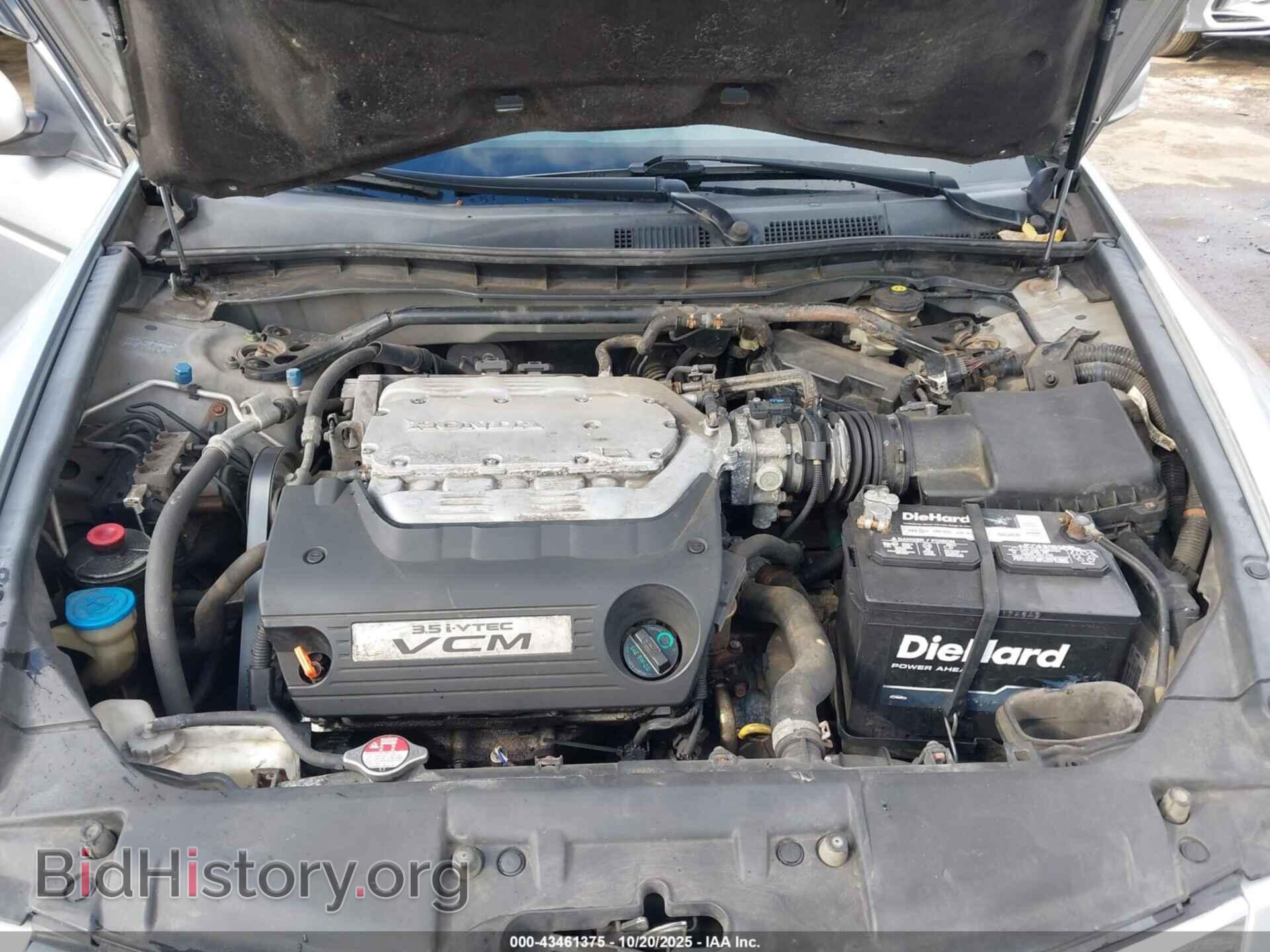 2010 HONDA ACCORD - VIN: 5KBCP3F83AB005477 - Фото 10
