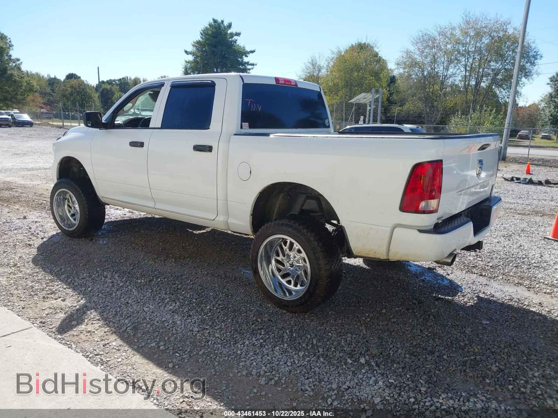 2012 RAM 1500 - VIN: 1C6RD6KT8CS306966 - Фото 3