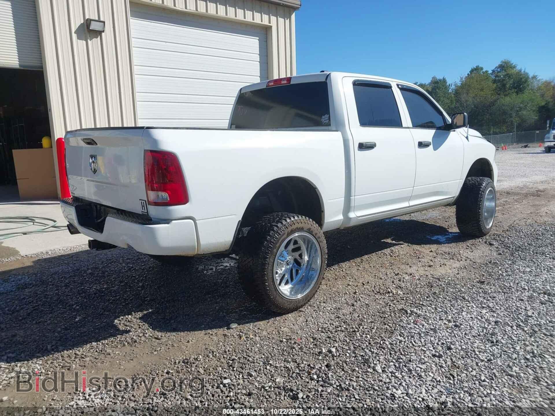 2012 RAM 1500 - VIN: 1C6RD6KT8CS306966 - Фото 4