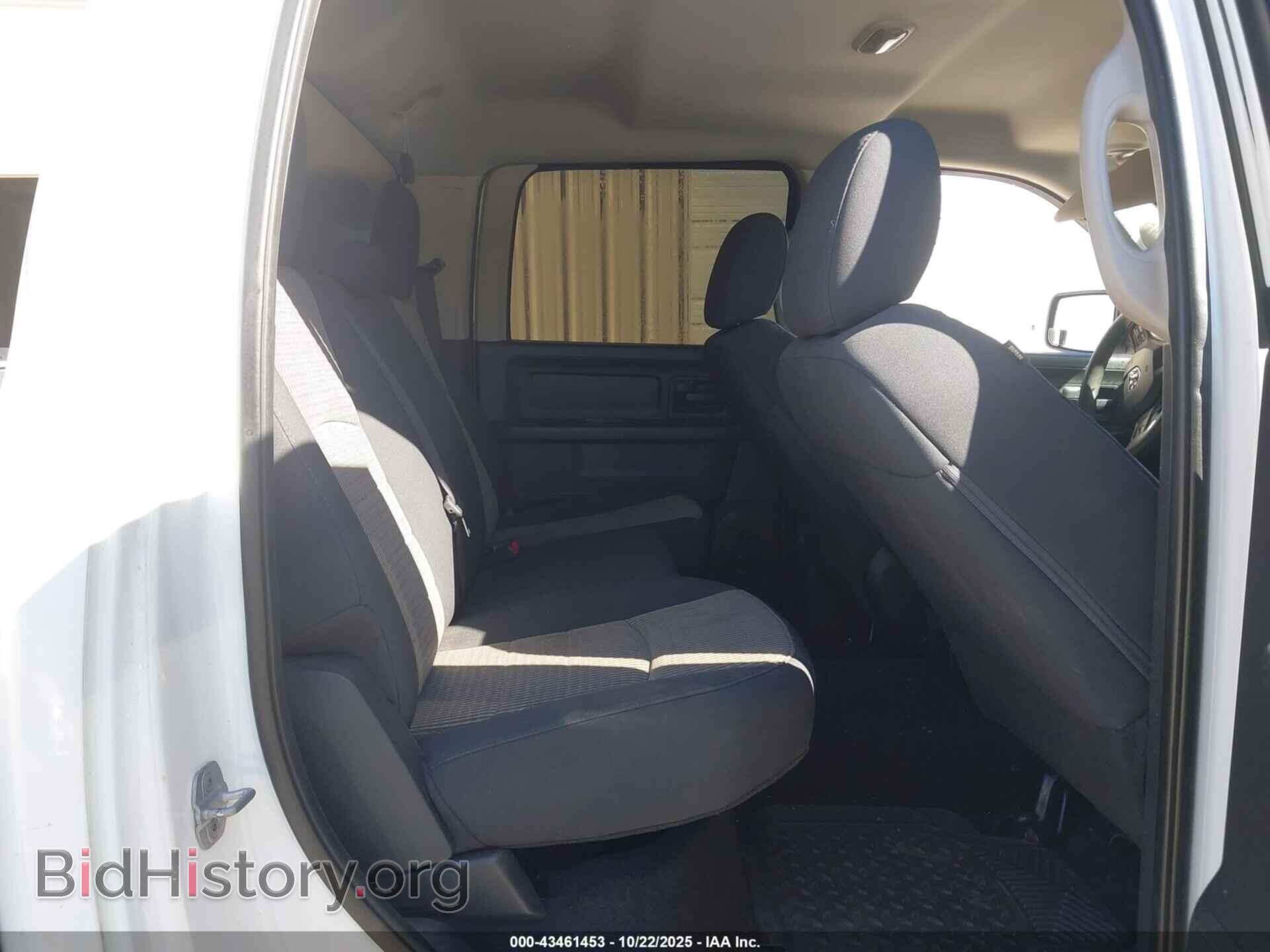 2012 RAM 1500 - VIN: 1C6RD6KT8CS306966 - Фото 8