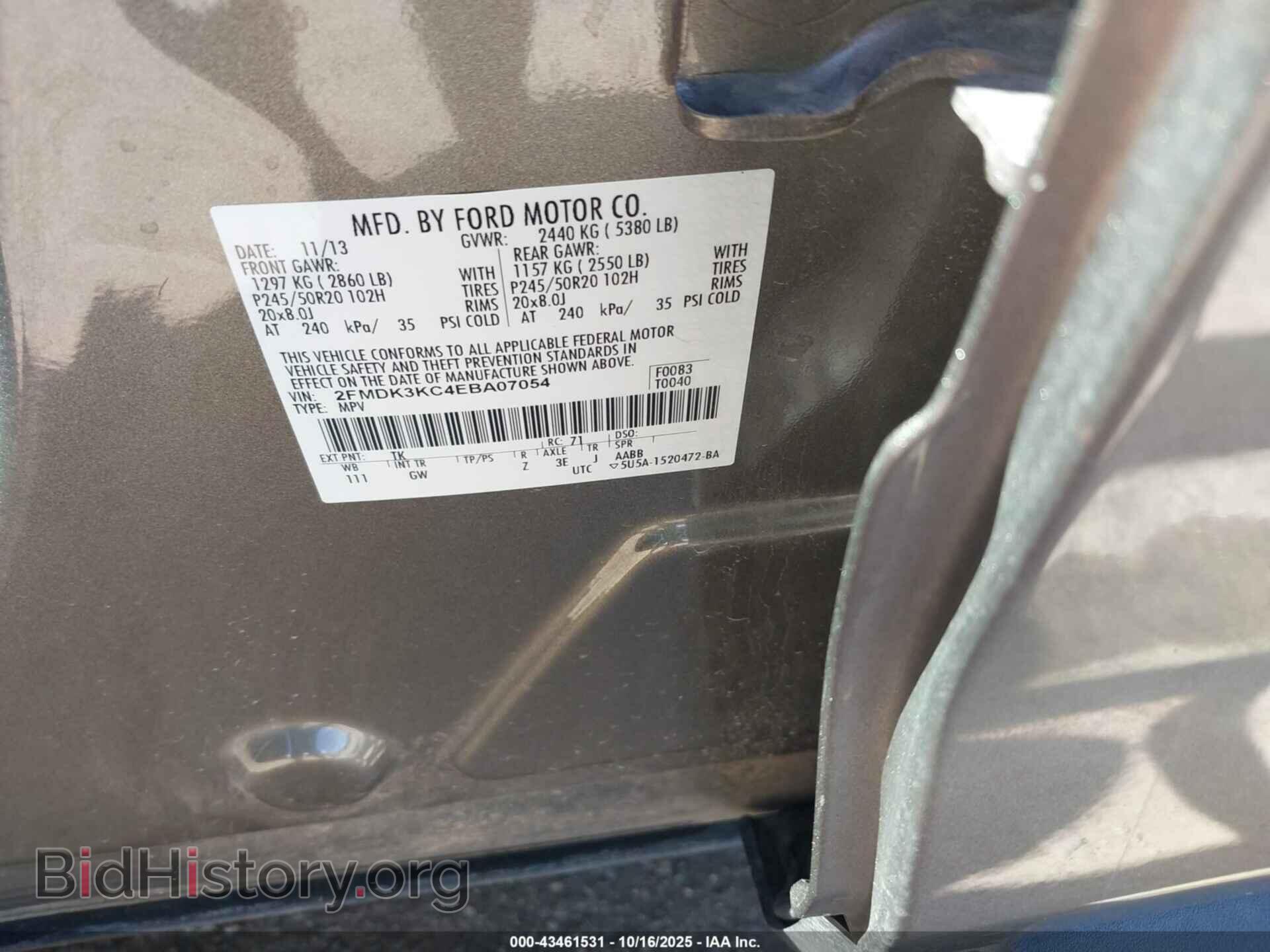 2014 FORD EDGE - VIN: 2FMDK3KC4EBA07054 - Photo 9
