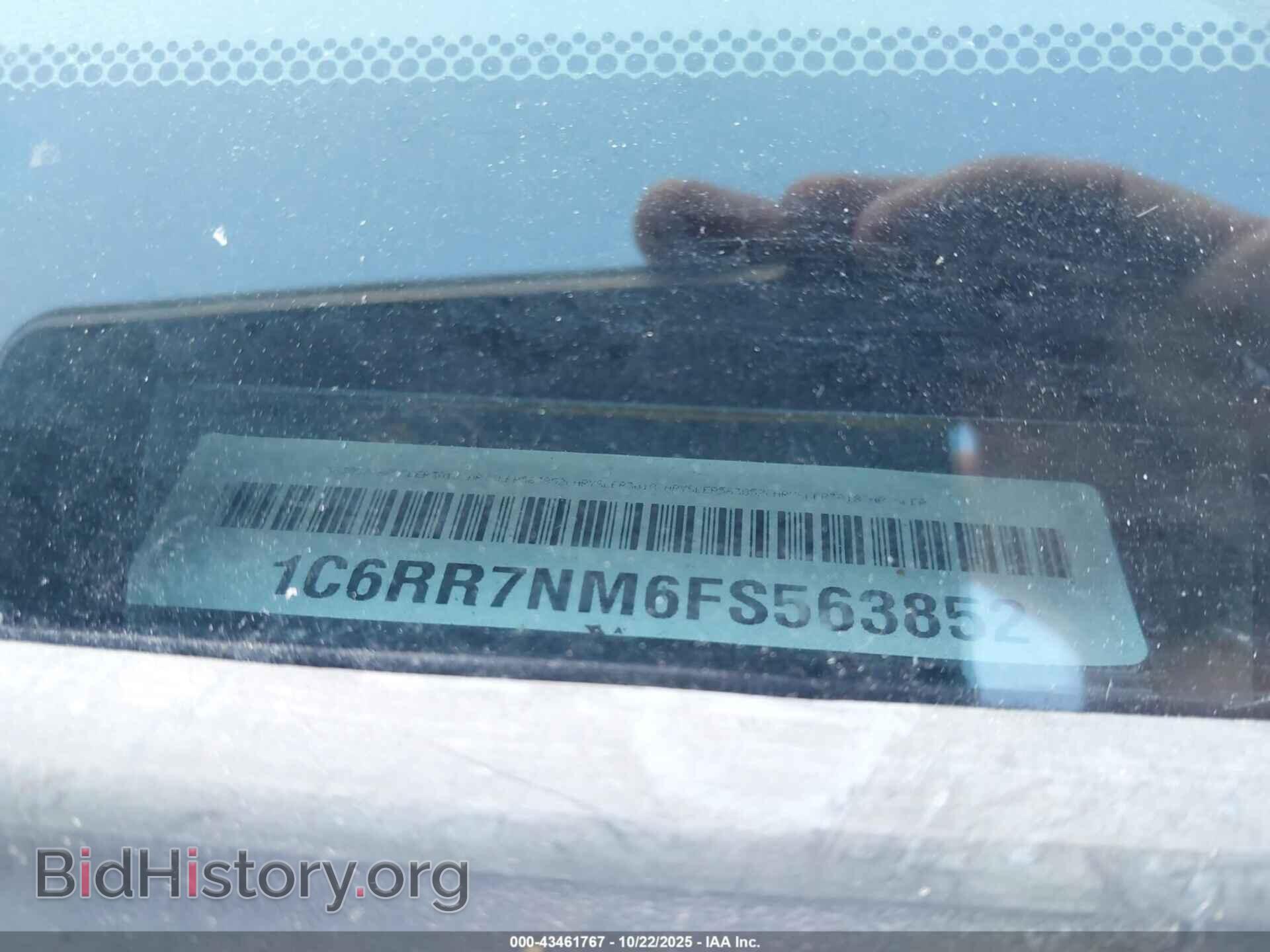 2015 RAM 1500 - VIN: 1C6RR7NM6FS563852 - Фото 9