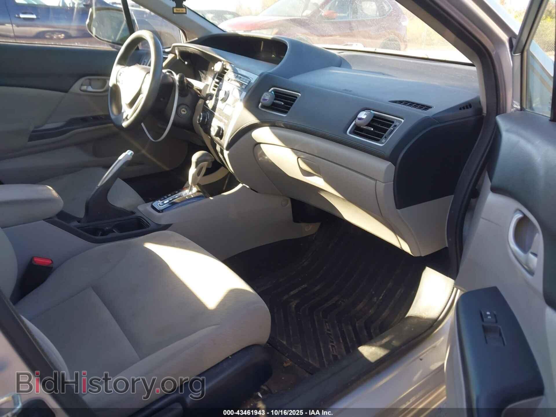 2013 HONDA CIVIC - VIN: 19XFB2F50DE221128 - Фото 5