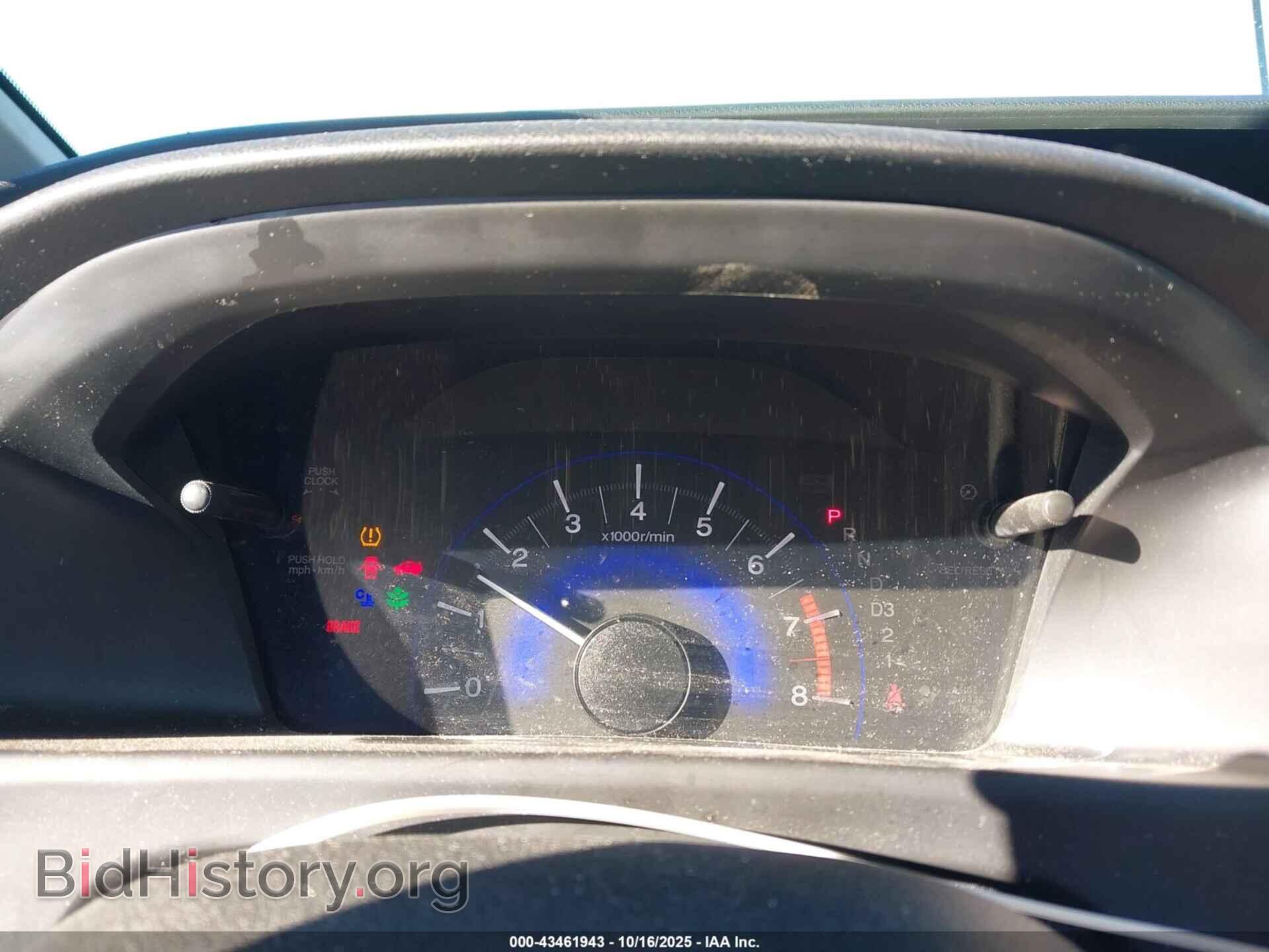 2013 HONDA CIVIC - VIN: 19XFB2F50DE221128 - Фото 7