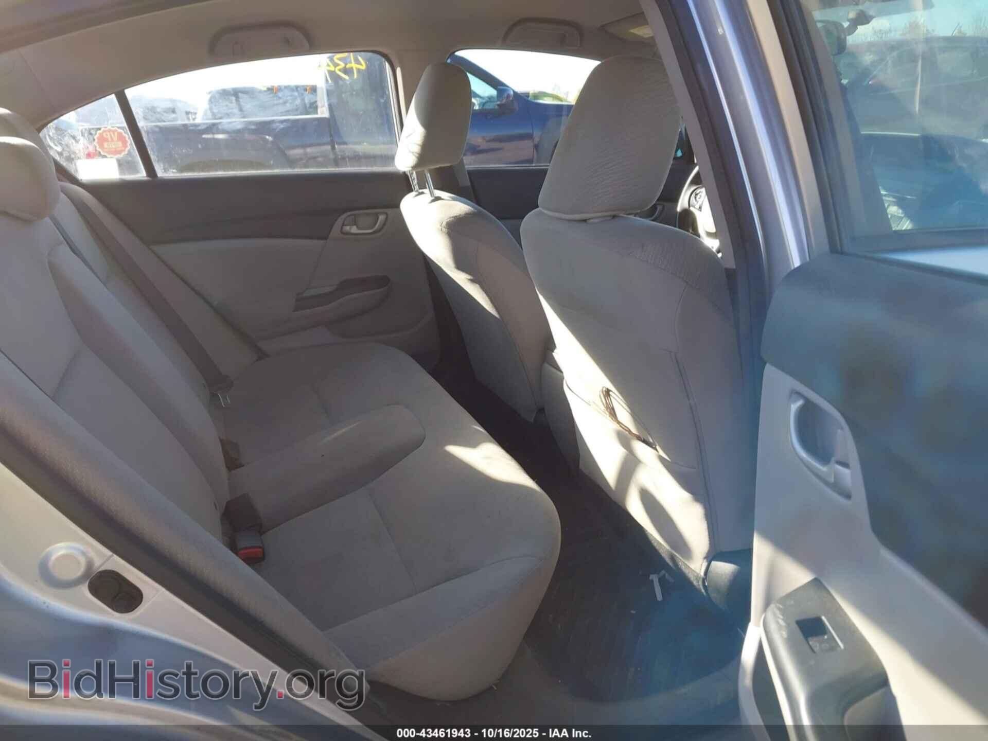 2013 HONDA CIVIC - VIN: 19XFB2F50DE221128 - Фото 8