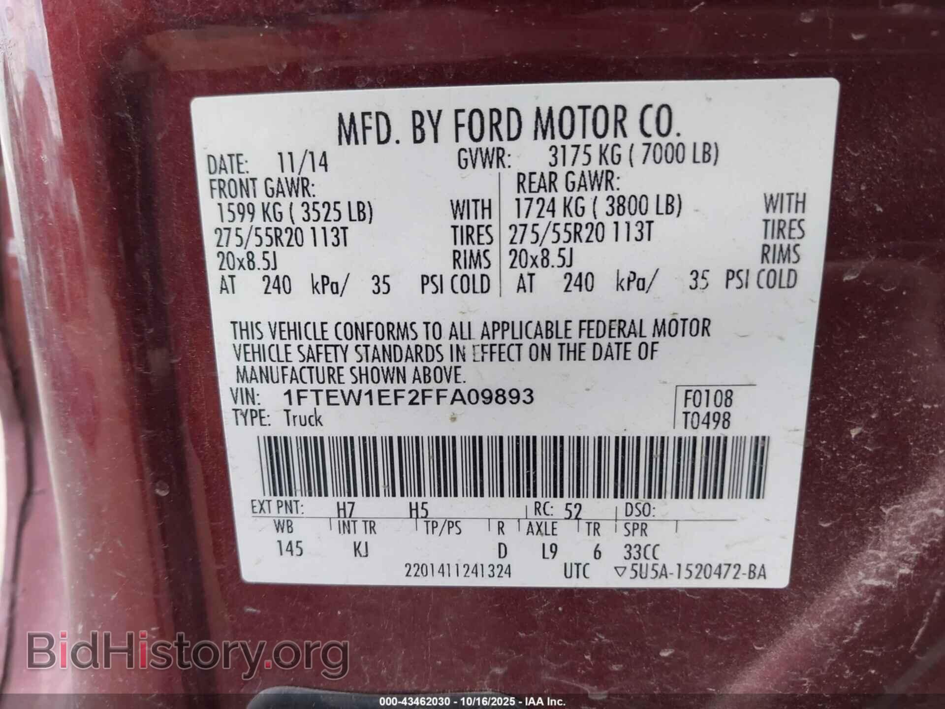 2015 FORD F-150 - VIN: 1FTEW1EF2FFA09893 - Фото 9