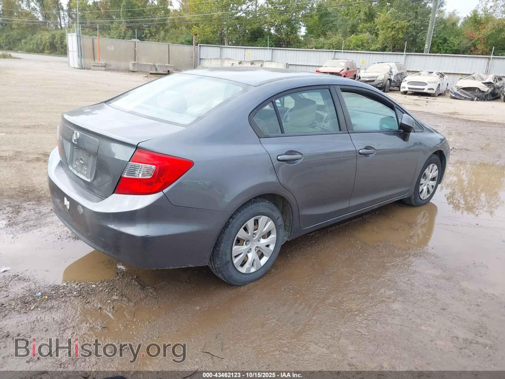 2012 HONDA CIVIC - VIN: 19XFB2F59CE091087 - Фото 4