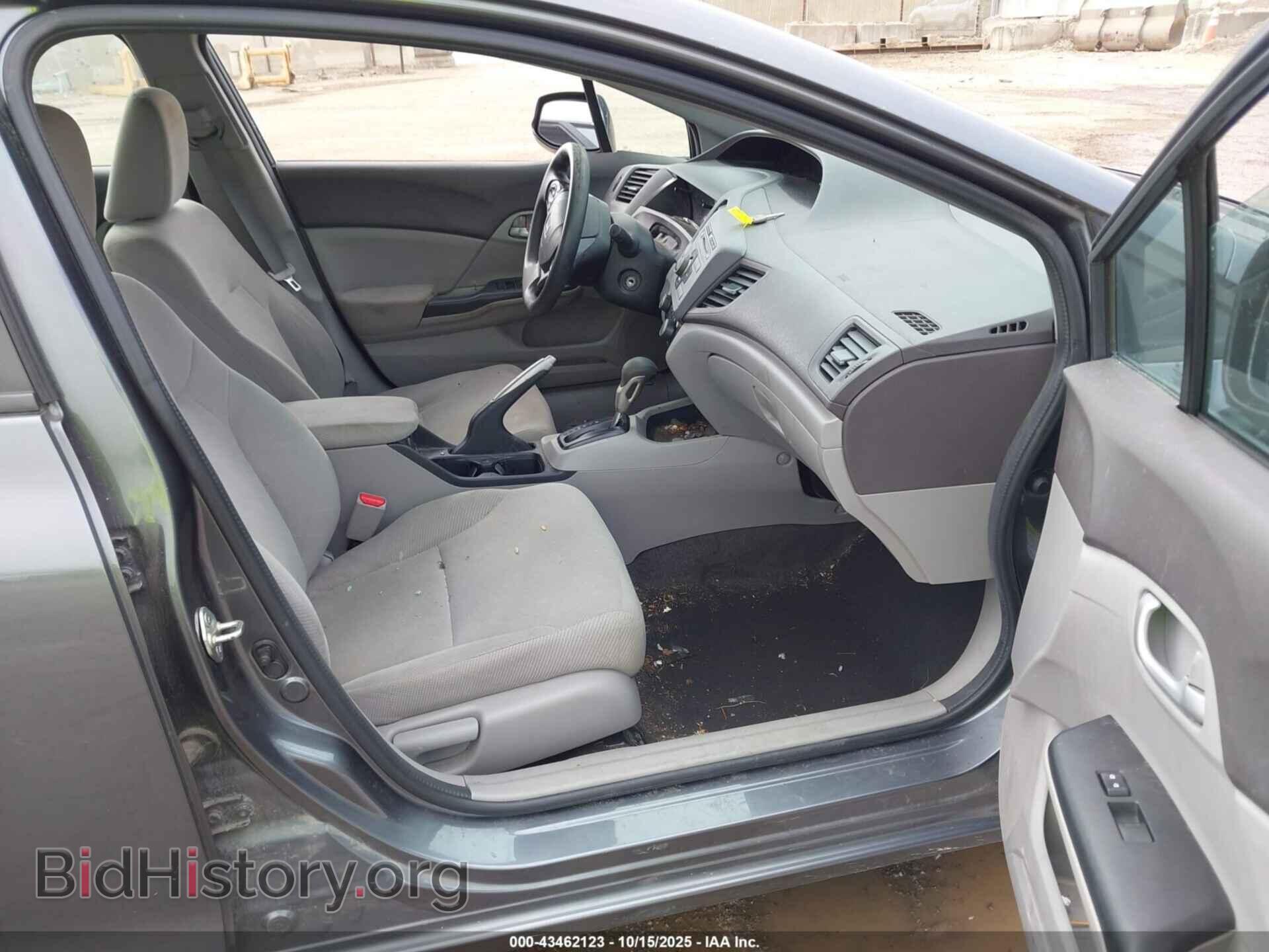 2012 HONDA CIVIC - VIN: 19XFB2F59CE091087 - Фото 5