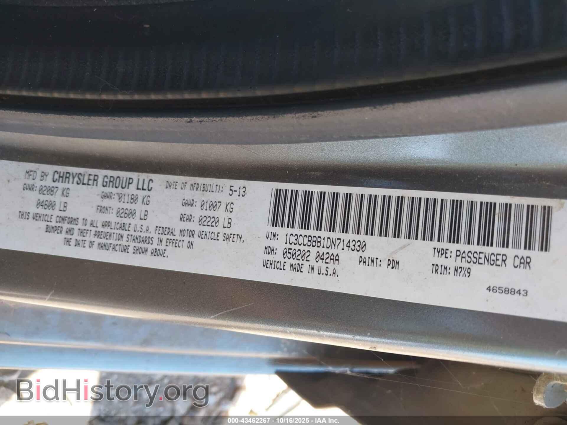 2013 CHRYSLER 200 - VIN: 1C3CCBBB1DN714330 - Фото 9
