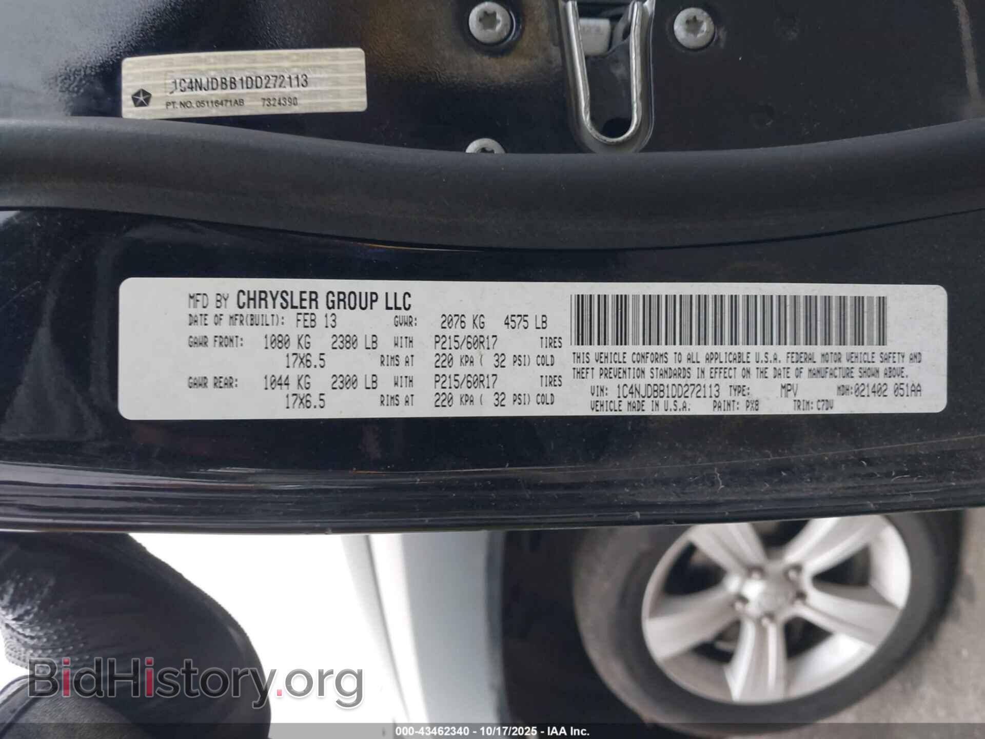 2013 JEEP COMPASS - VIN: 1C4NJDBB1DD272113 - Фото 9