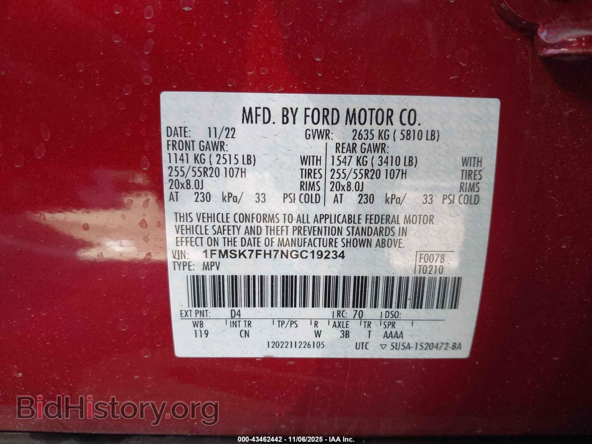 2022 FORD EXPLORER - VIN: 1FMSK7FH7NGC19234 - Photo 9