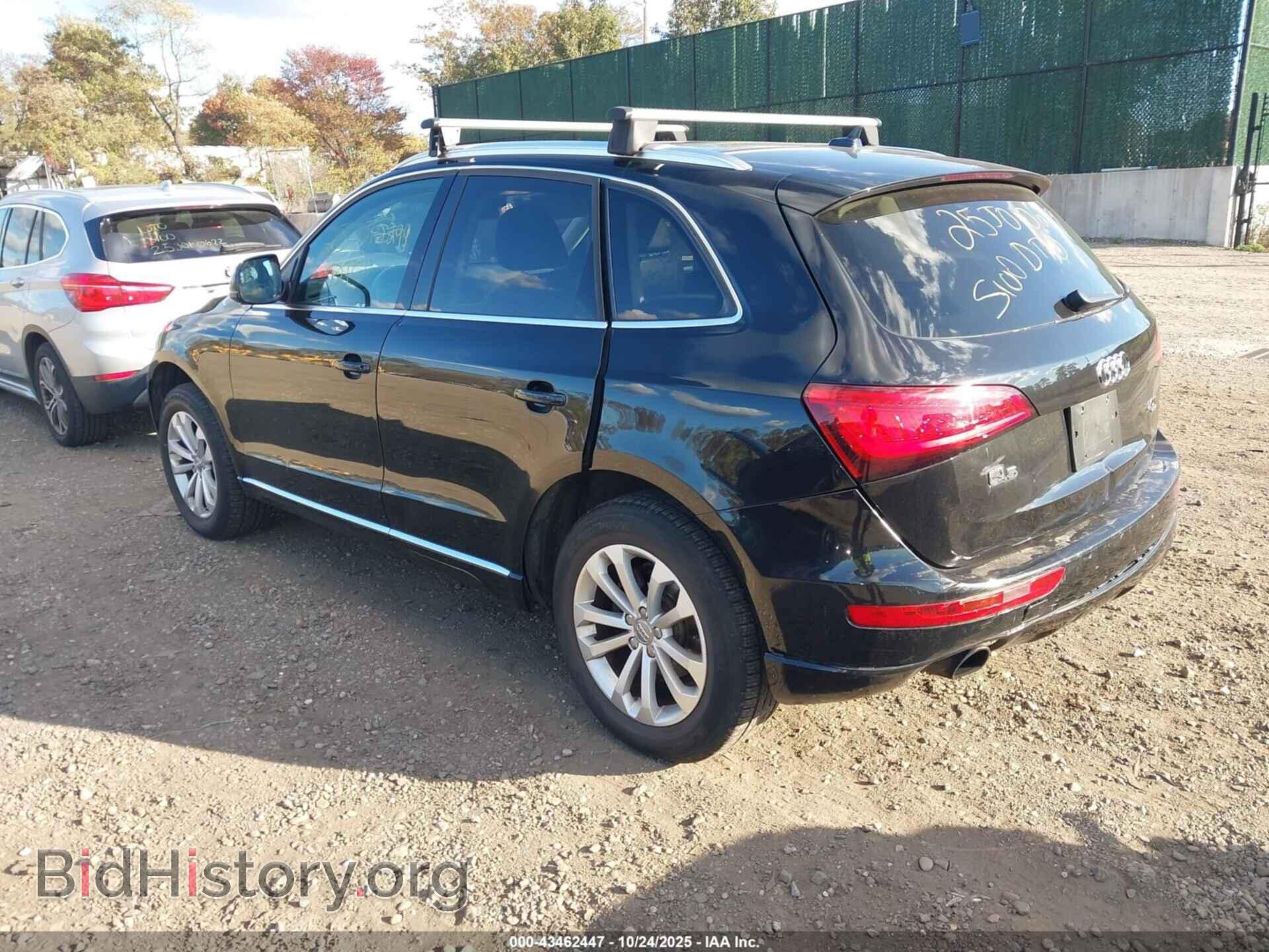 2013 AUDI Q5 - VIN: WA1LFAFP6DA070862 - Фото 3