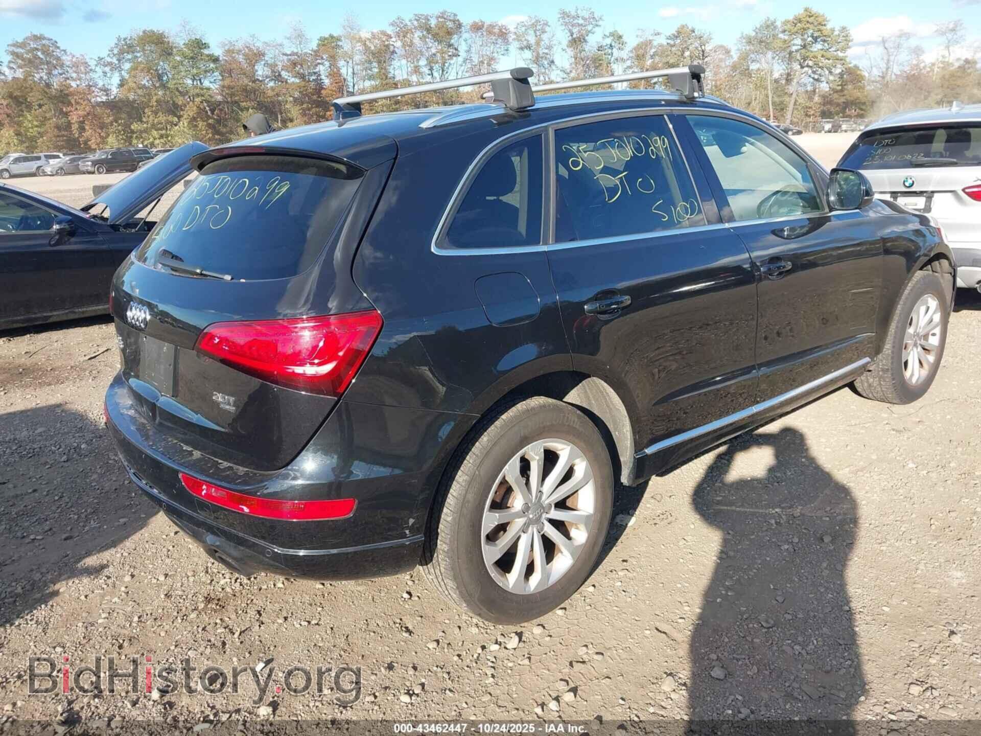 2013 AUDI Q5 - VIN: WA1LFAFP6DA070862 - Фото 4