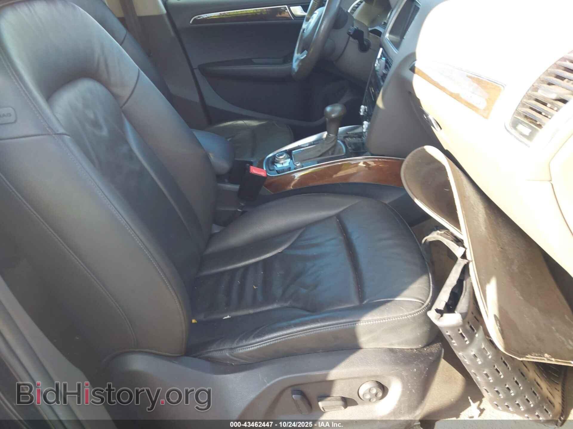 2013 AUDI Q5 - VIN: WA1LFAFP6DA070862 - Фото 5