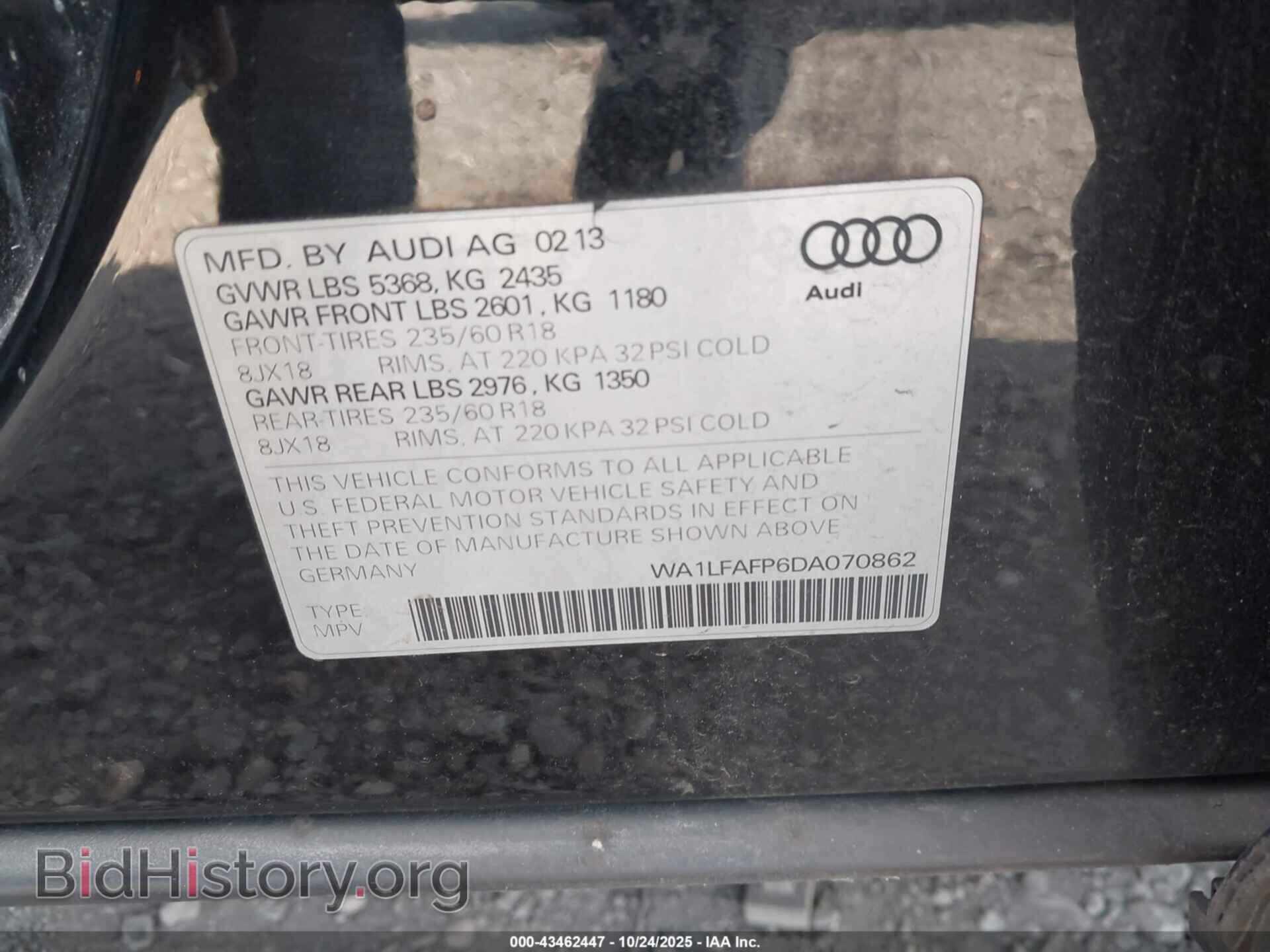 2013 AUDI Q5 - VIN: WA1LFAFP6DA070862 - Фото 9