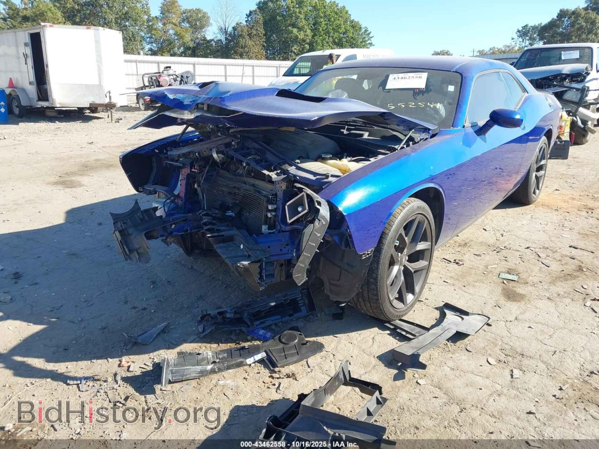 2021 DODGE CHALLENGER - VIN: 2C3CDZAG9MH552541 - Фото 2
