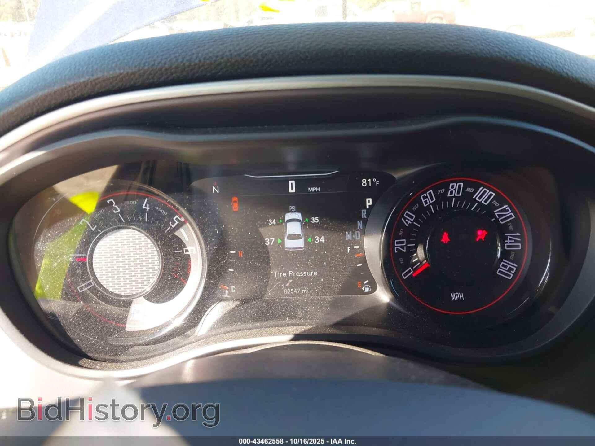 2021 DODGE CHALLENGER - VIN: 2C3CDZAG9MH552541 - Фото 7
