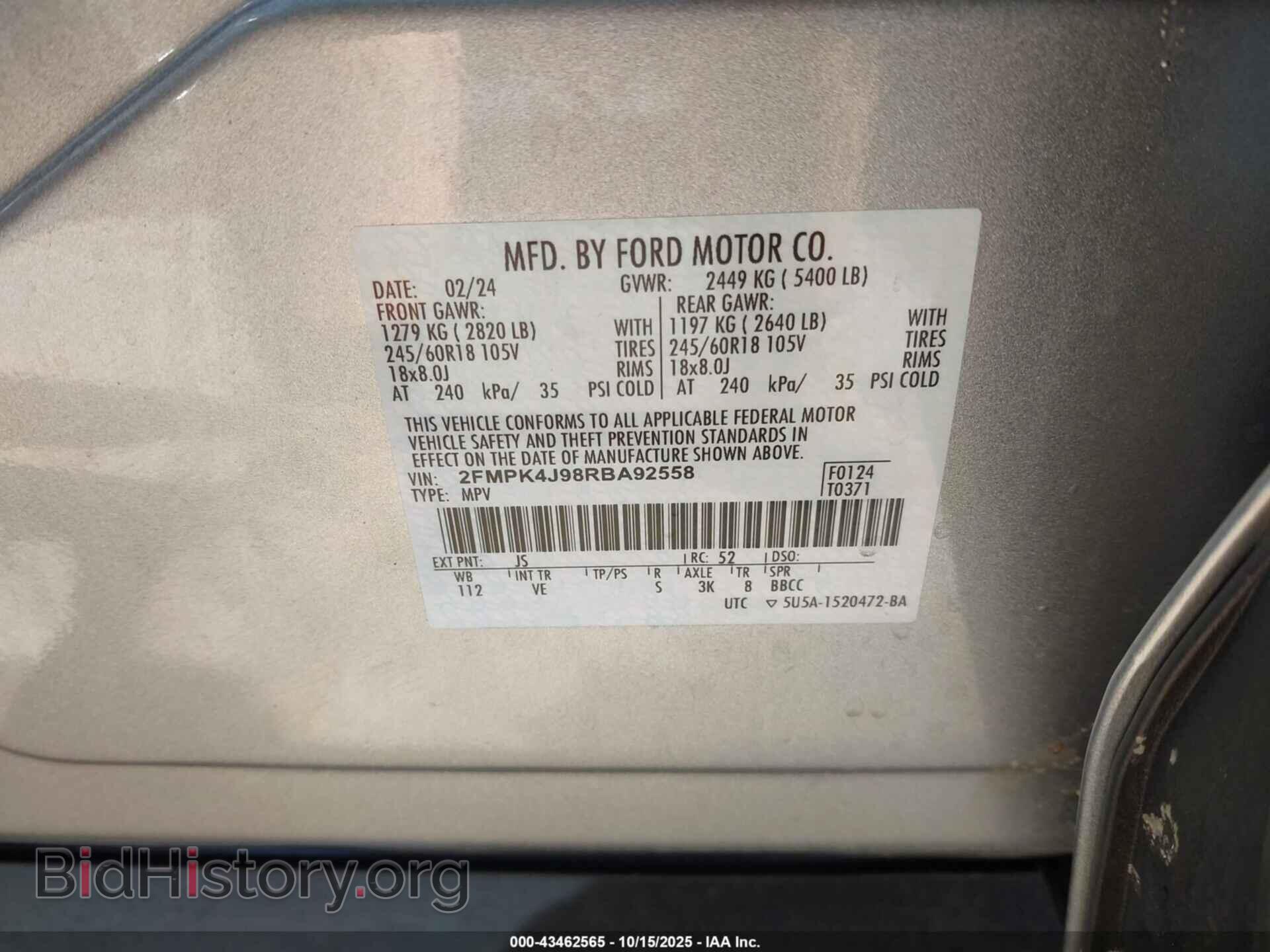 2024 FORD EDGE - VIN: 2FMPK4J98RBA92558 - Фото 9